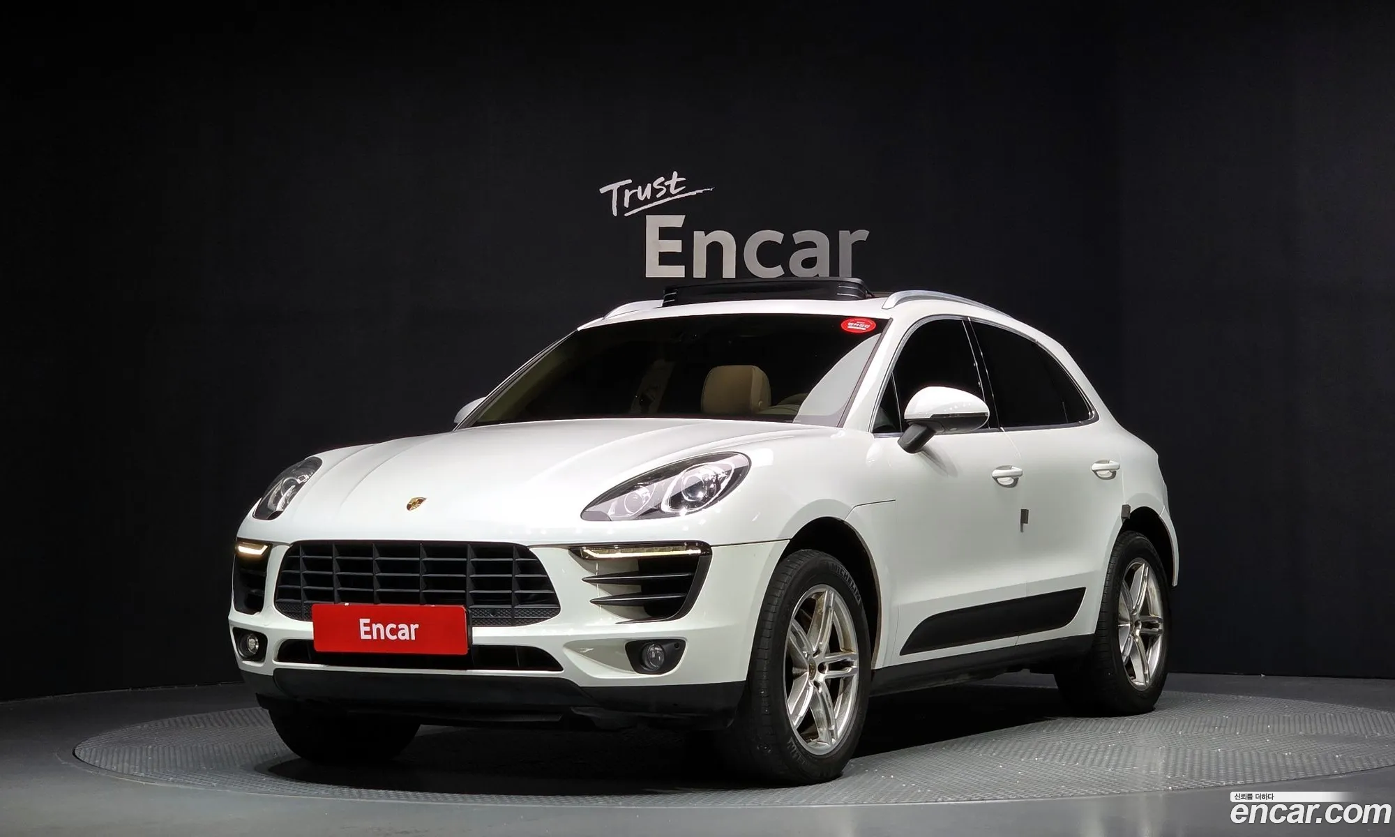 Porsche Macan 2014 WP1AD2954FLB81726 — 7