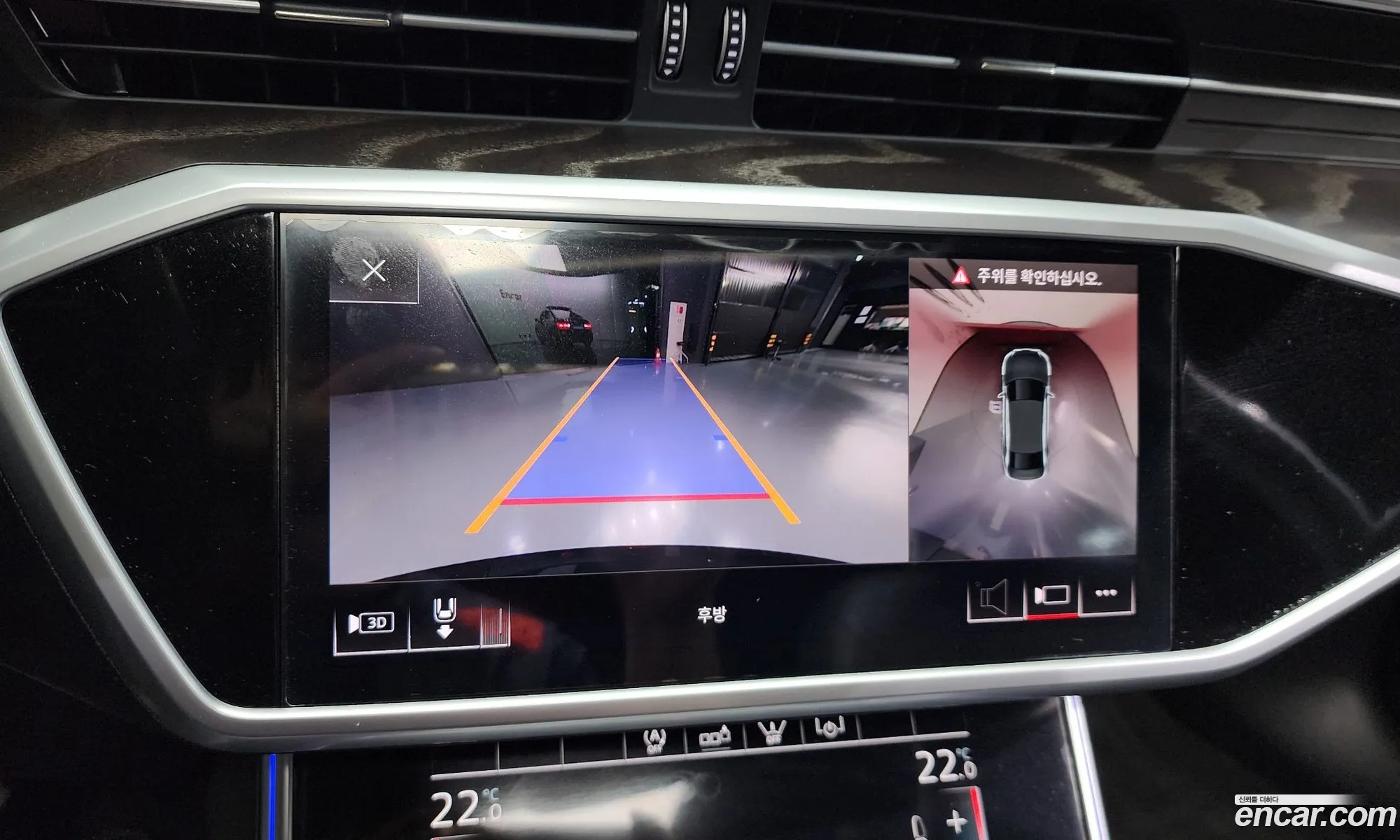 Audi A6 2020 WAUZZZF2XLN079143 — 14