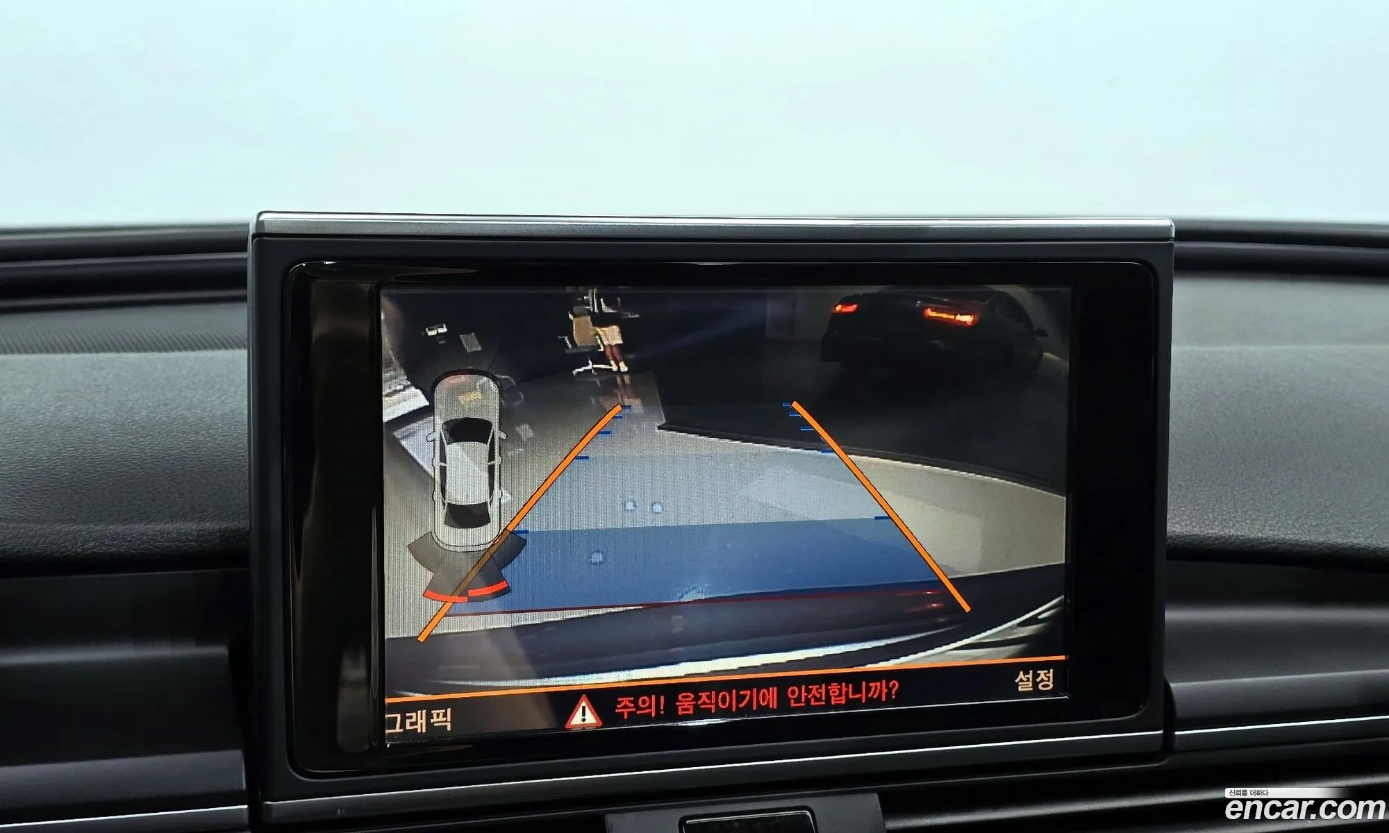 Audi A6 2013 WAUZZZ4G2DN134121 — 20