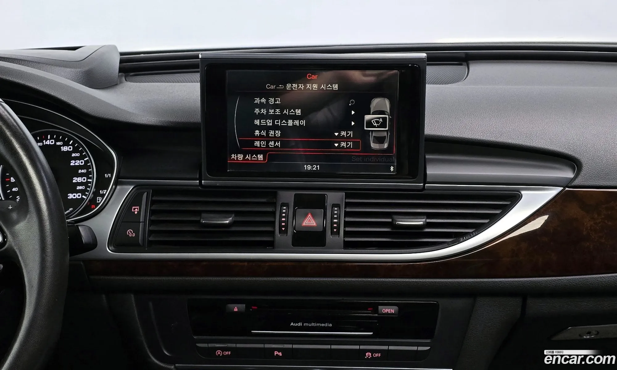 Audi A6 2013 WAUZZZ4G2DN134121 — 15