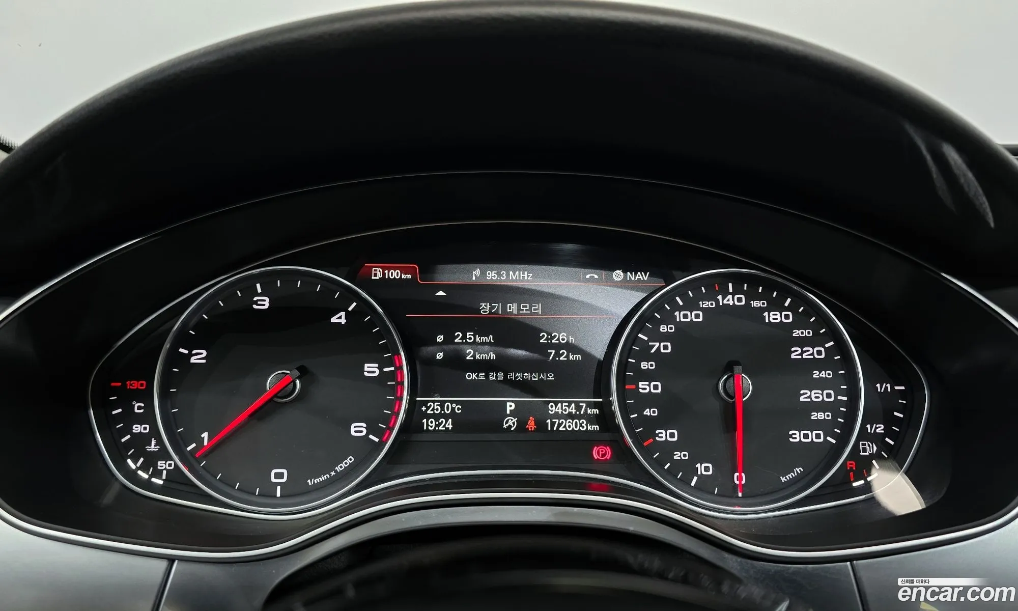 Audi A6 2013 WAUZZZ4G2DN134121 — 12