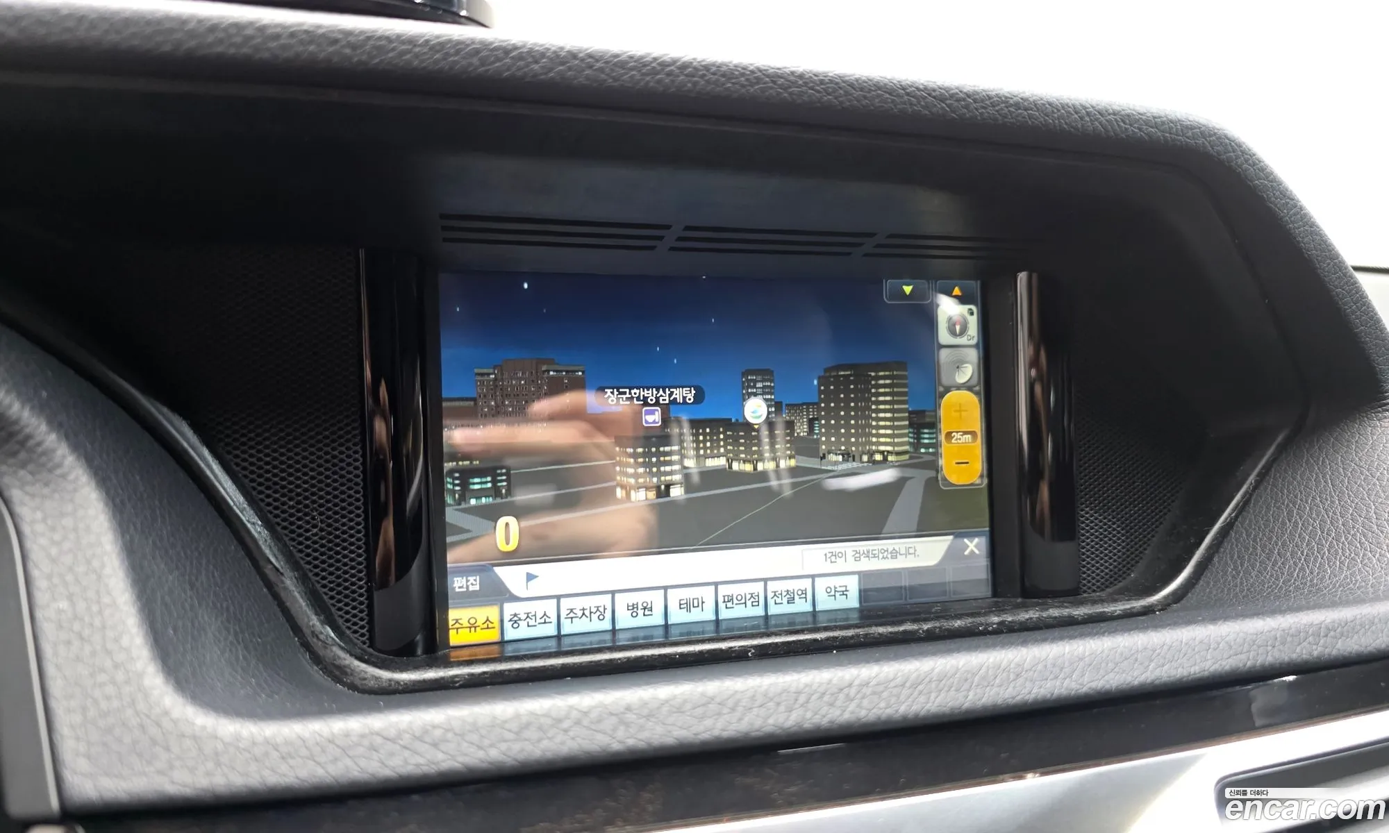 Mercedes-Benz E-Class W212 2014 WDDHF0CB6EB012427 — 9