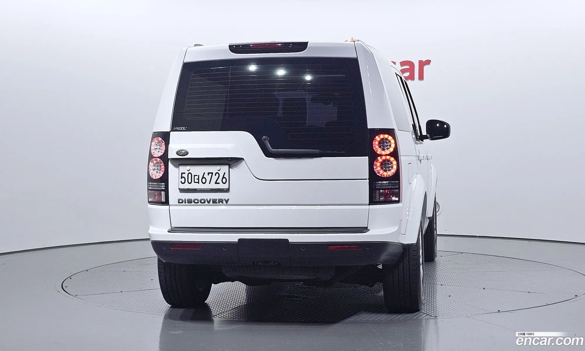 Land Rover Discovery 4 2015 SALLAAAG6FA739954 — 13