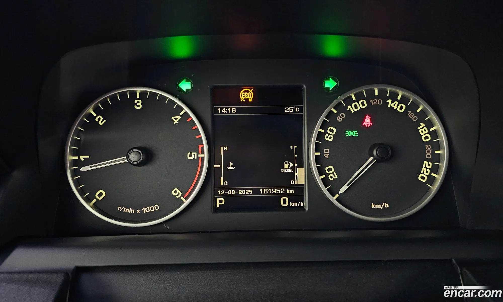 Land Rover Discovery 4 2015 SALLAAAG6FA739954 — 7
