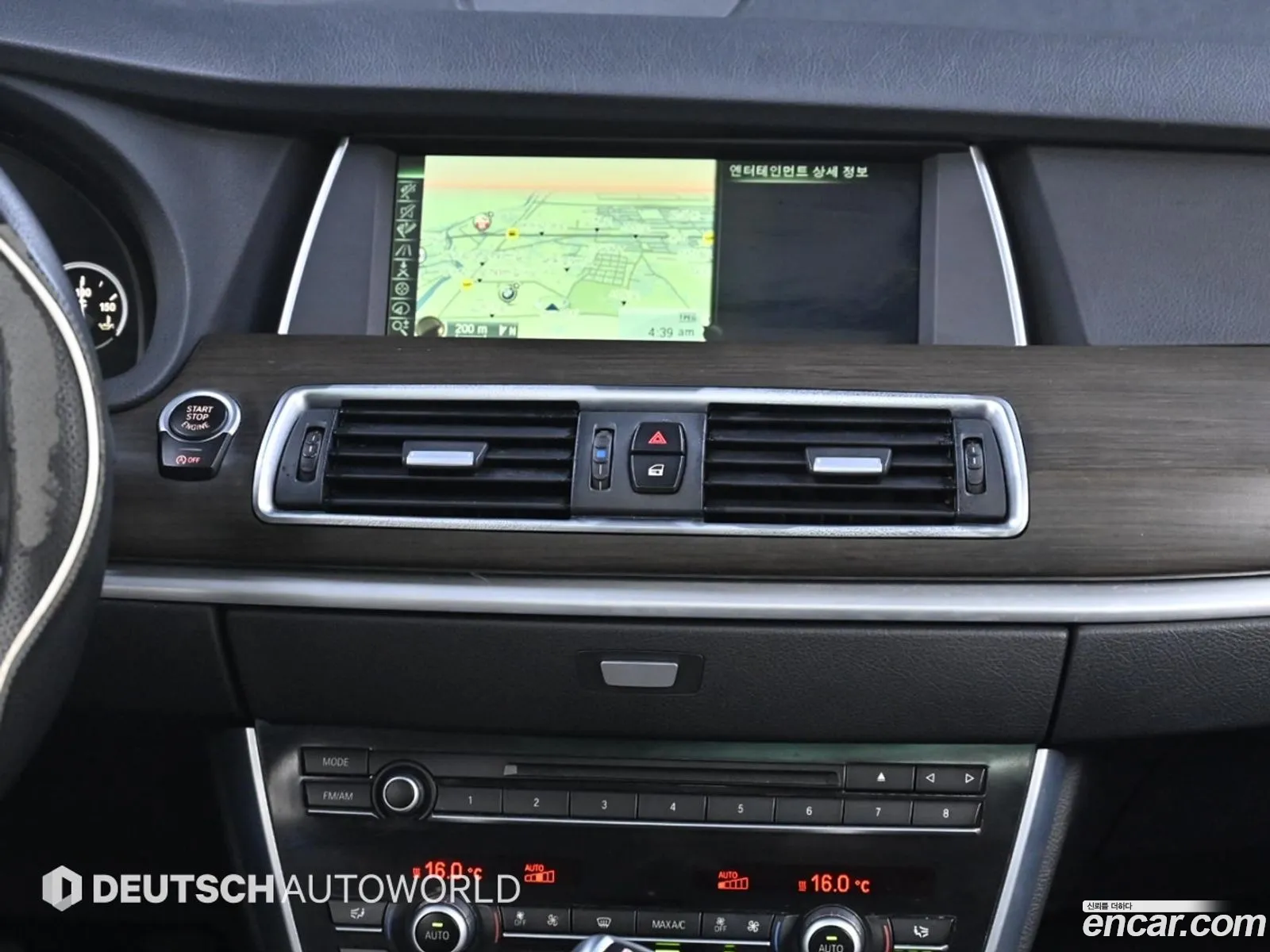 BMW 5 Series GT 2012 — 13