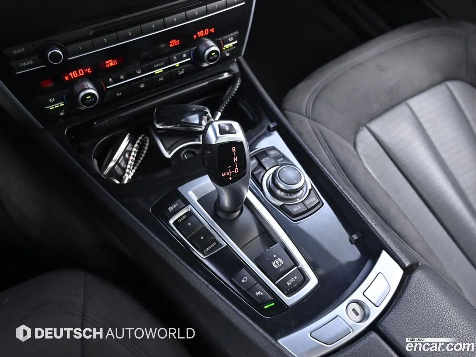 BMW 5 Series GT 2012 — 5