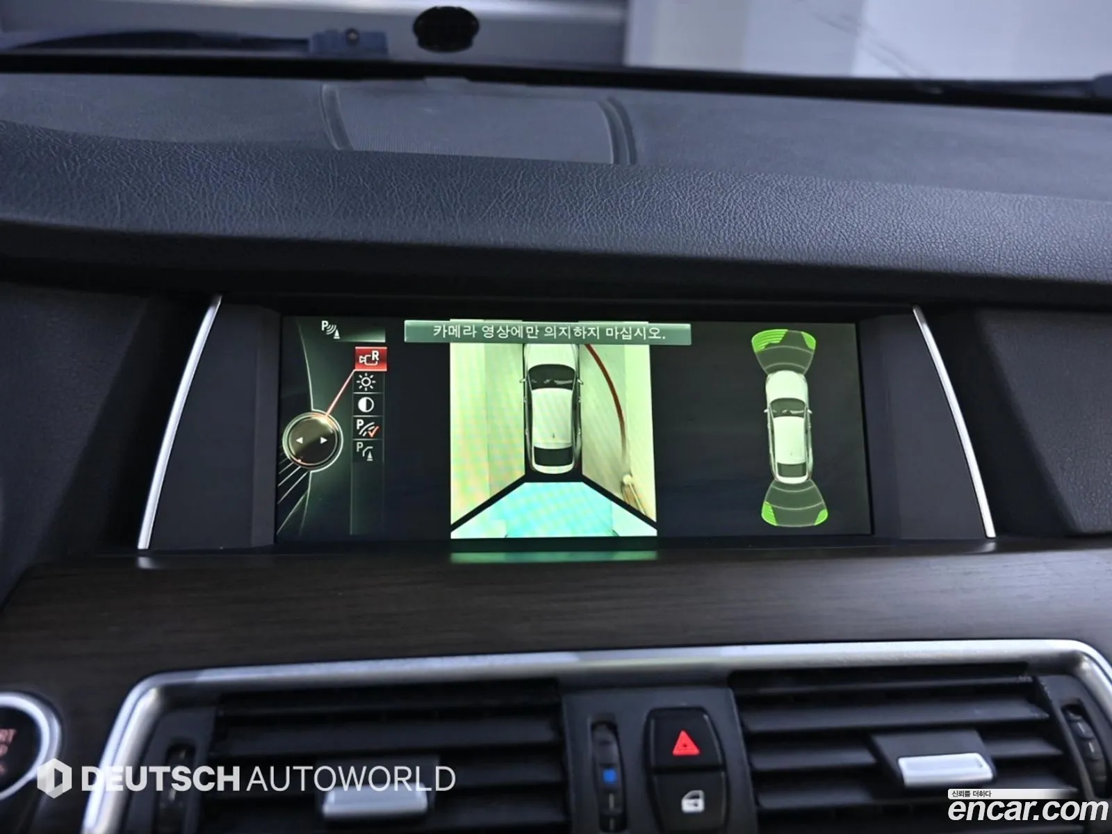 BMW 5 Series GT 2012 — 11