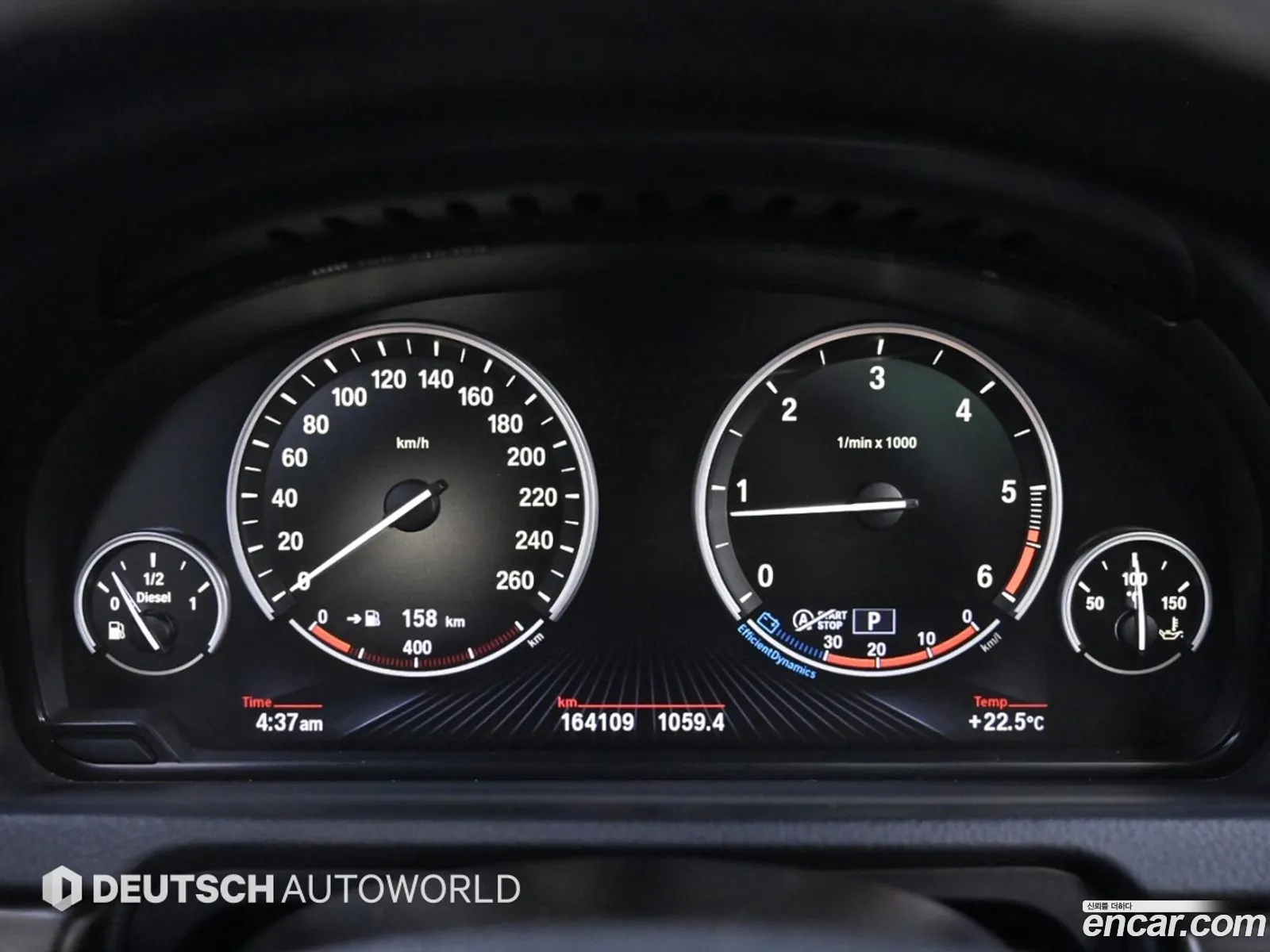 BMW 5 Series GT 2012 — 12