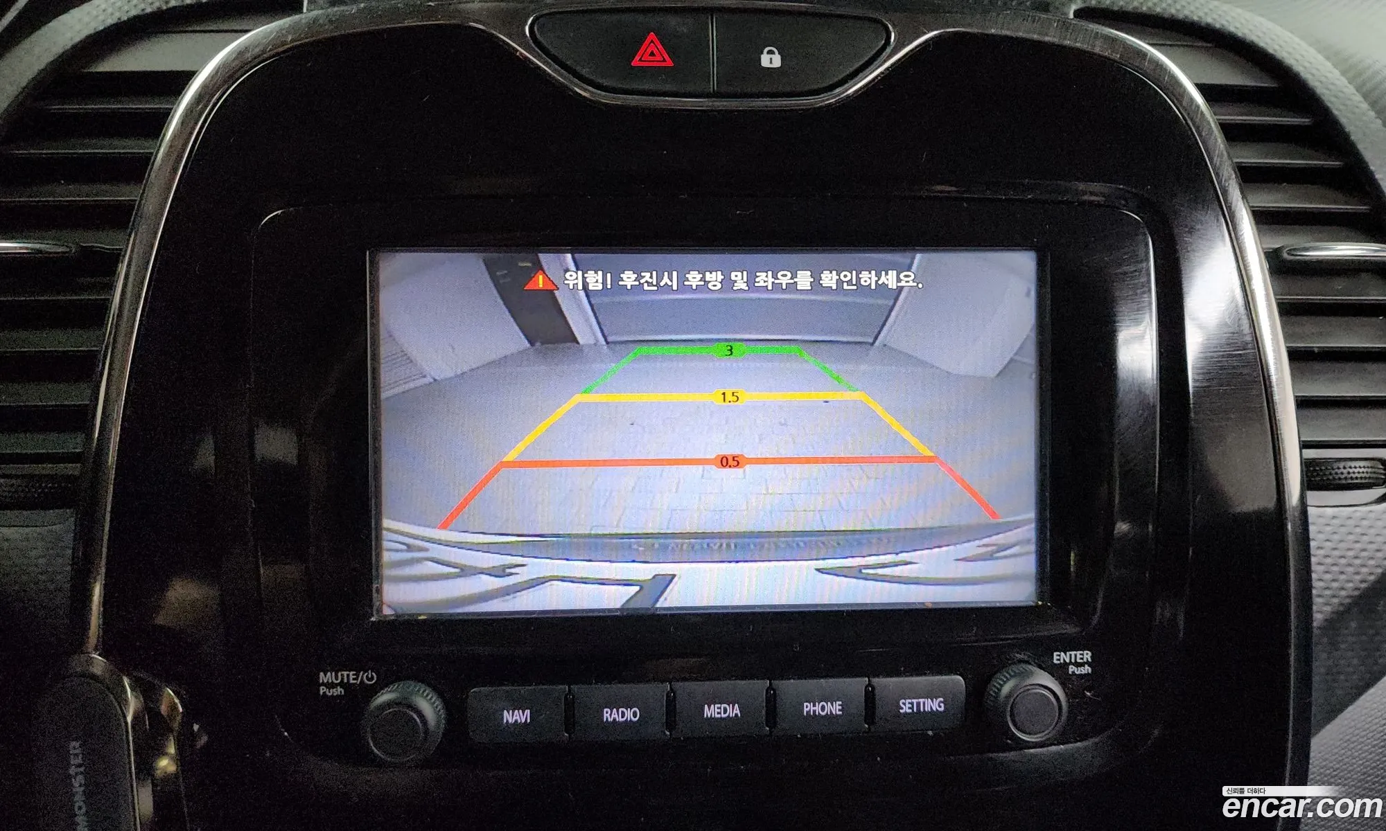 Renault Korea (Samsung) QM3 2014 — 12