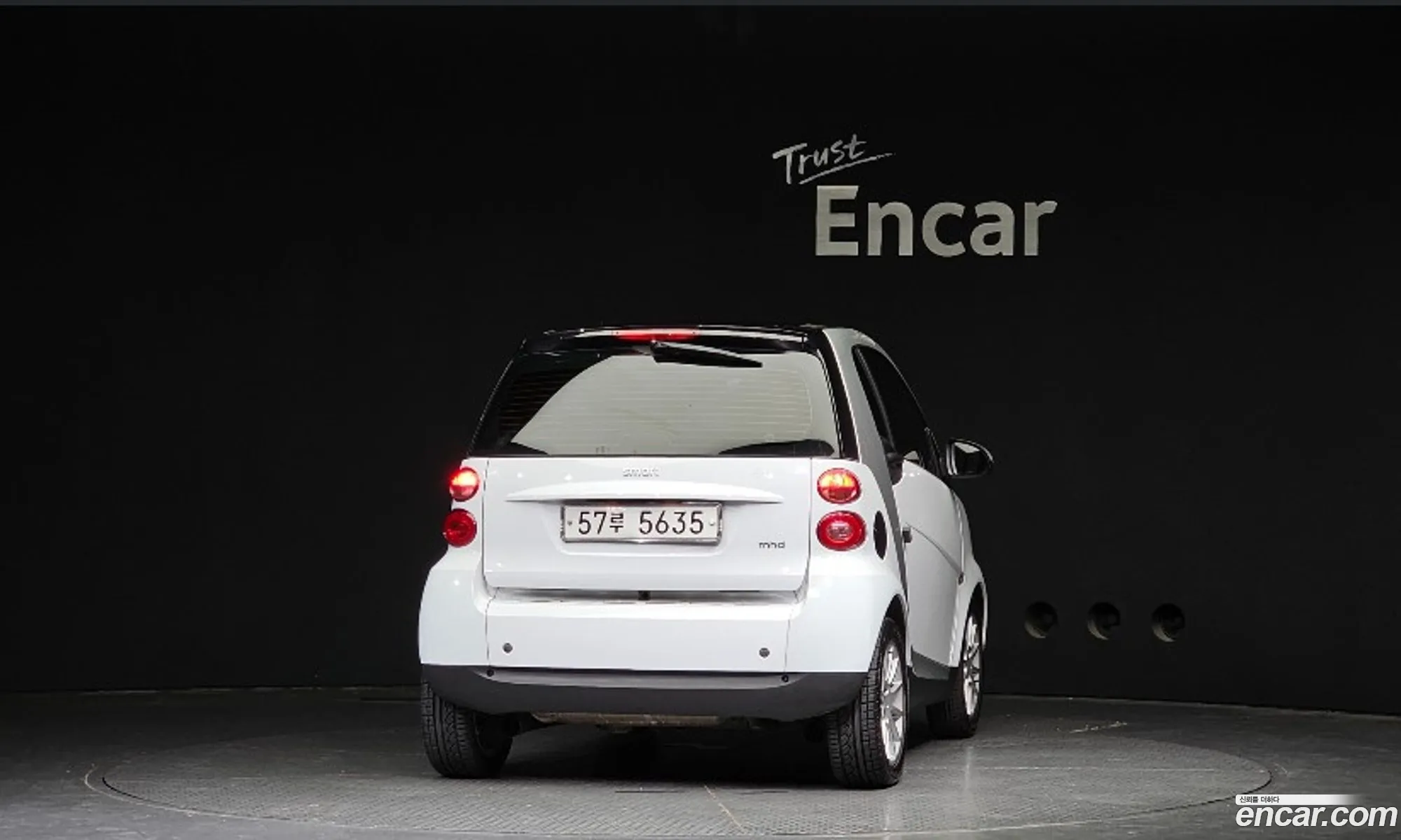Smart Fortwo Coupe
