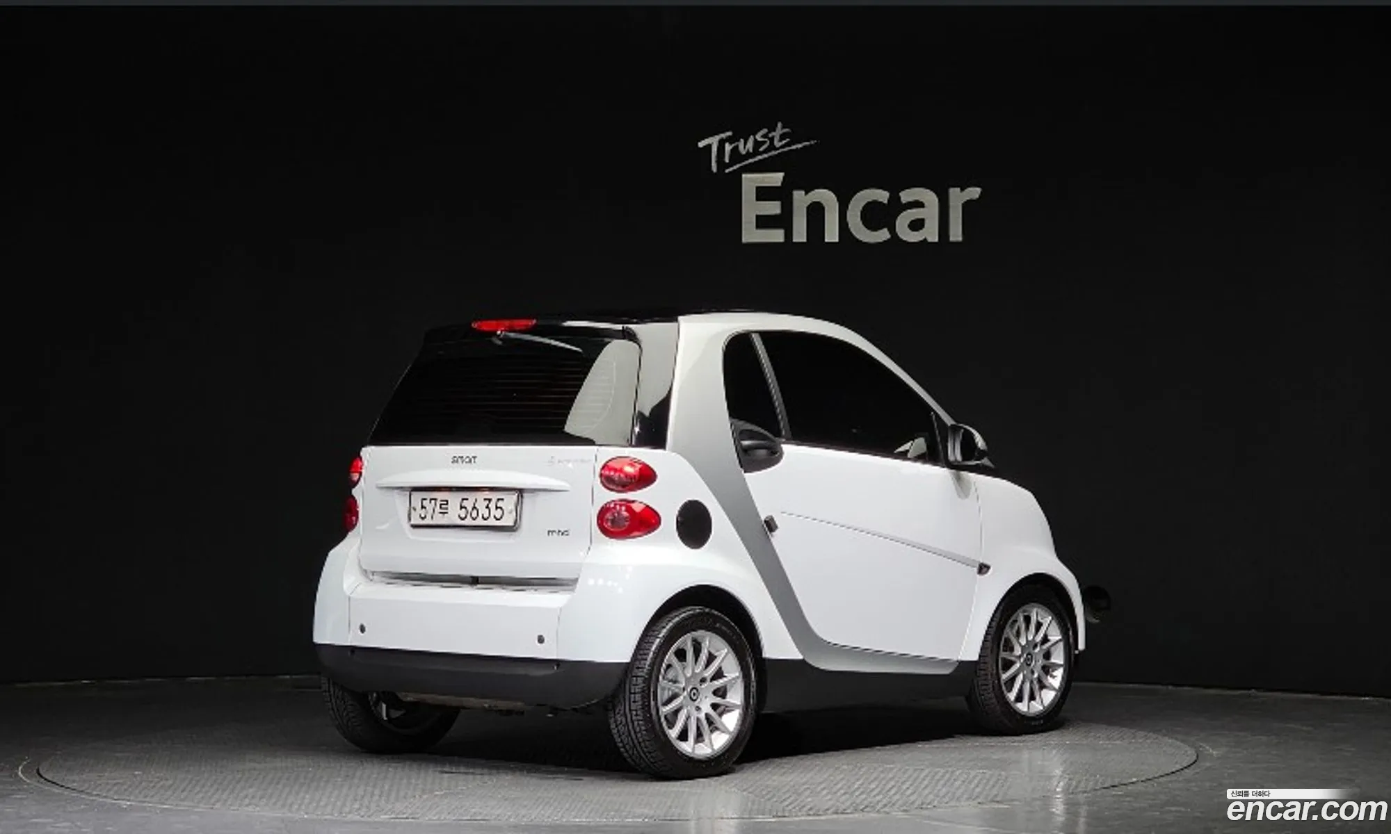 Smart Fortwo Coupe 2008 — 6