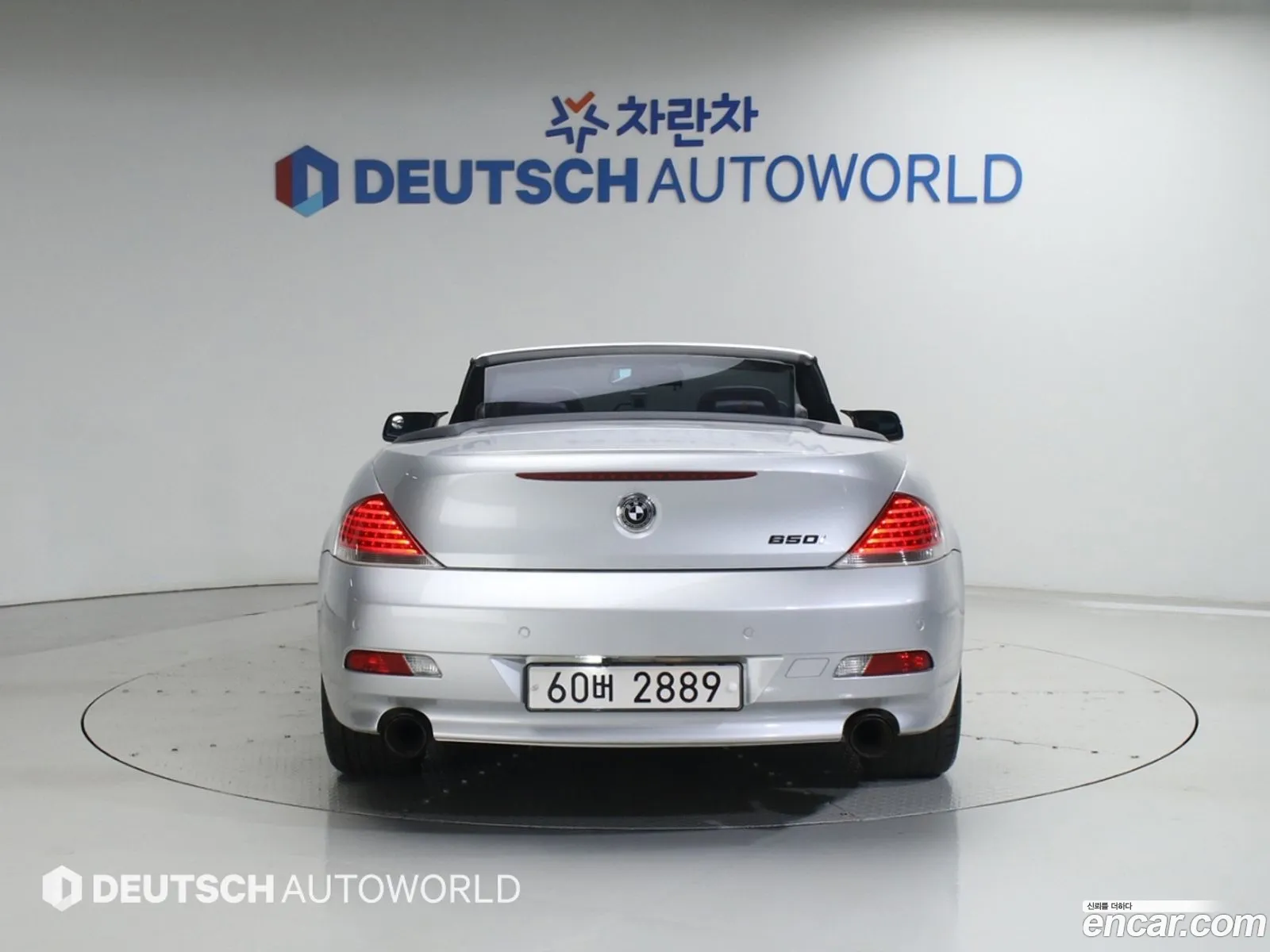 BMW 6 Series 2007 — 11