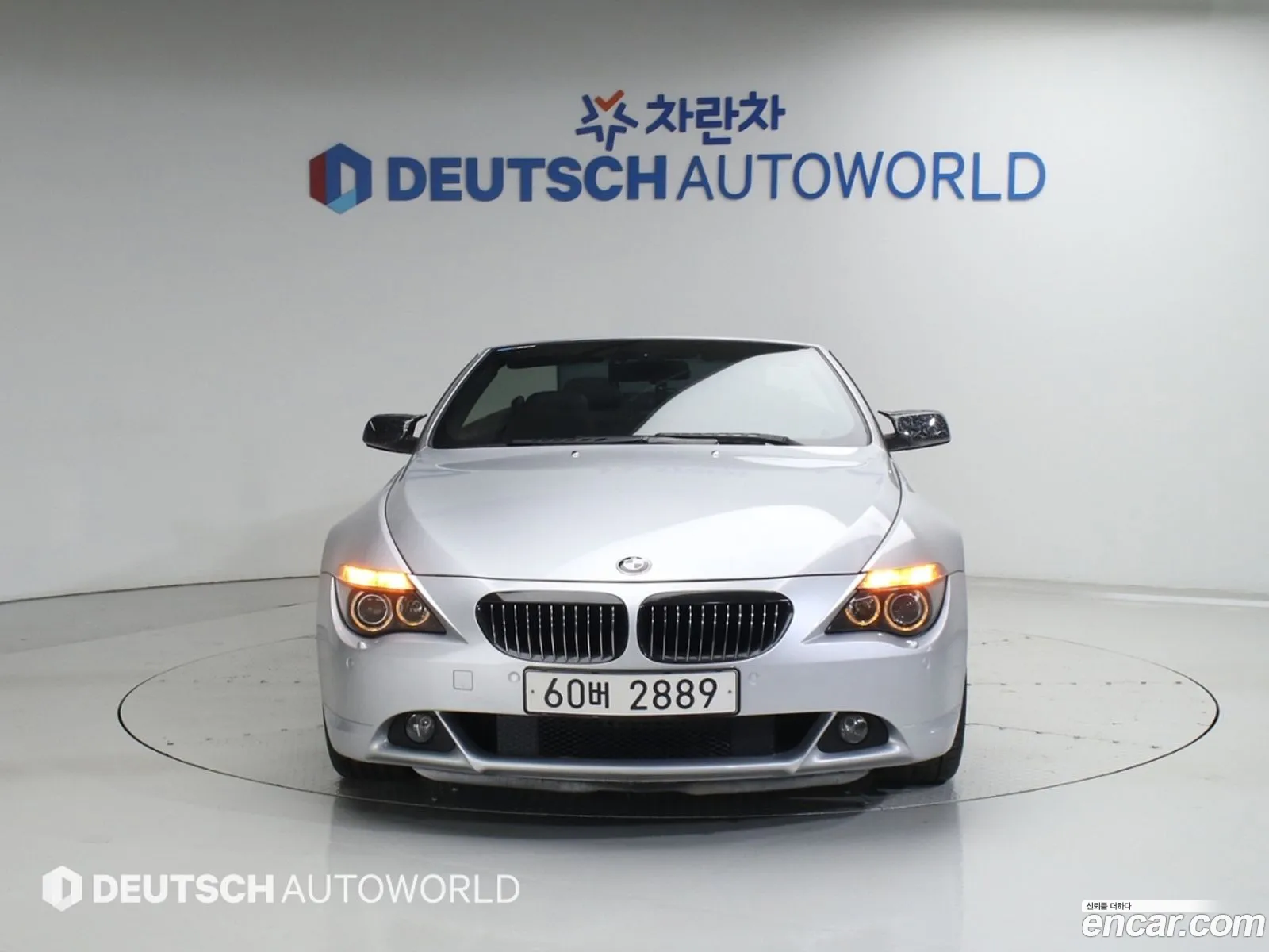 BMW 6 Series 2007 — 16