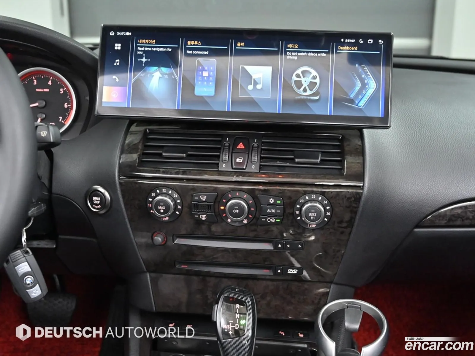 BMW 6 Series 2007 — 8
