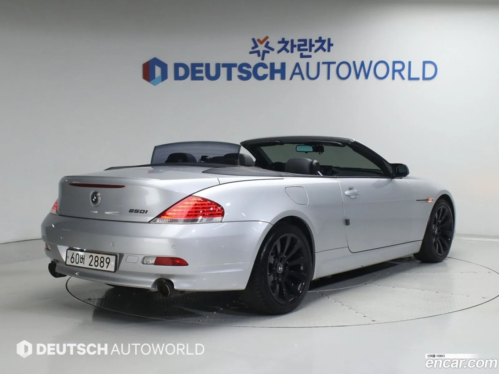 BMW 6 Series 2007 — 9