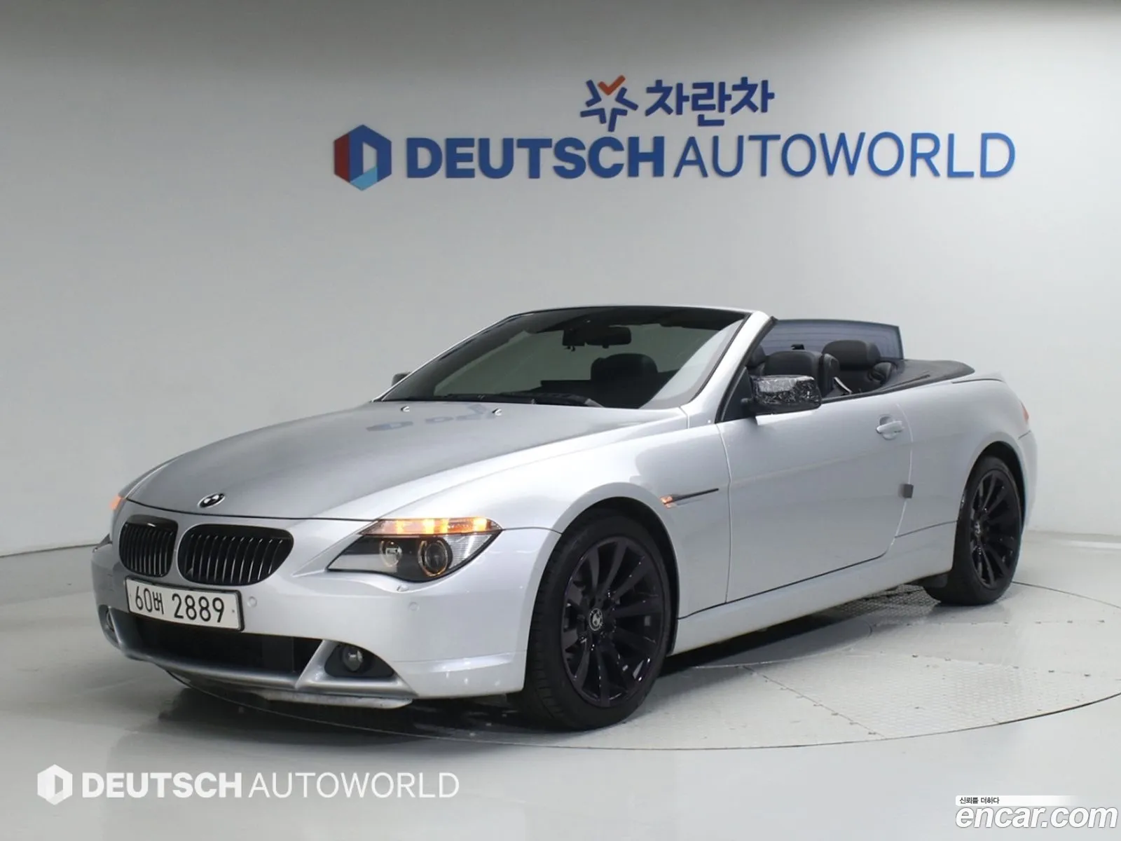 BMW 6 Series 2007 — 19