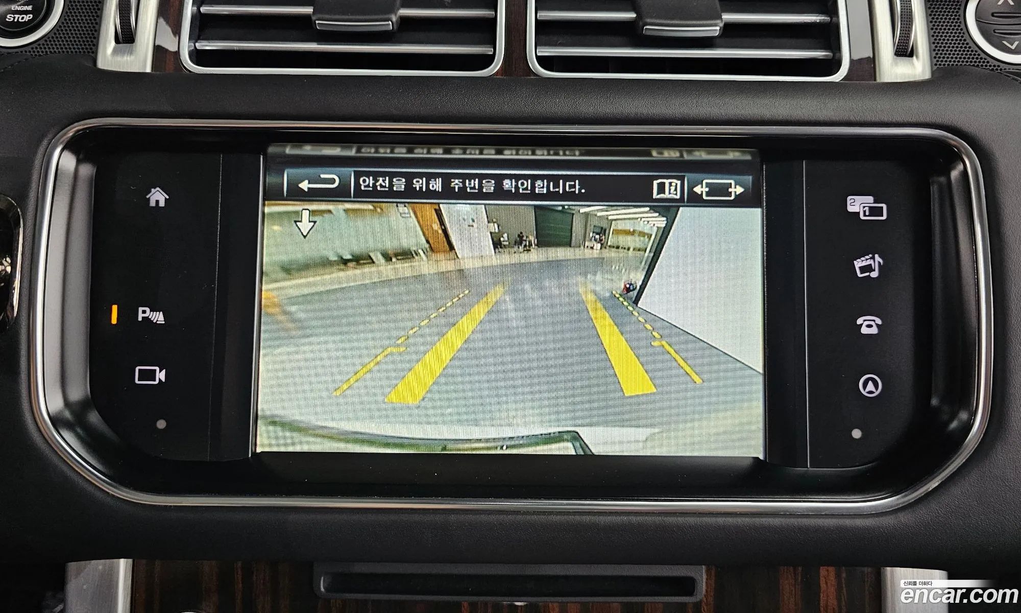 Land Rover Range Rover 2016 SALGA3JF0GA277986 — 6