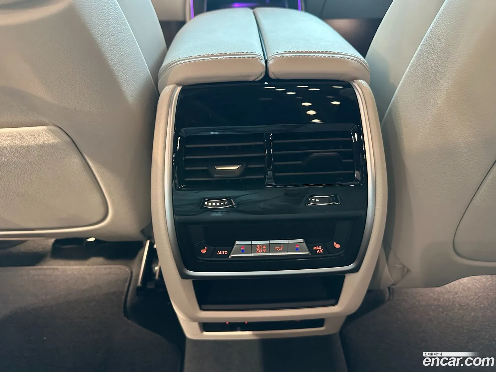 BMW X5 2025 — 7