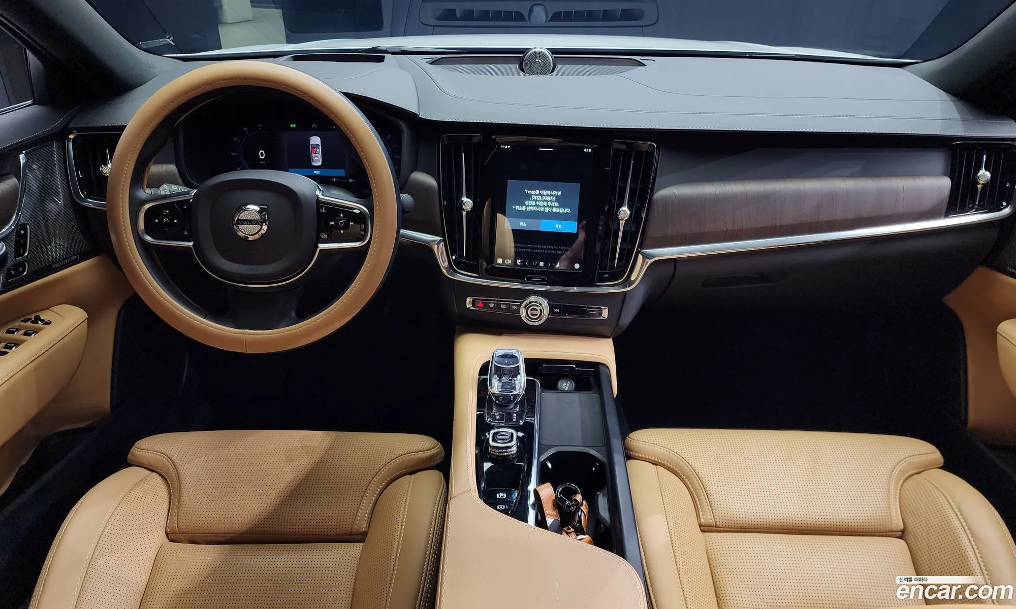 Volvo S90 2024 LVYPT0623RP413624 — 7