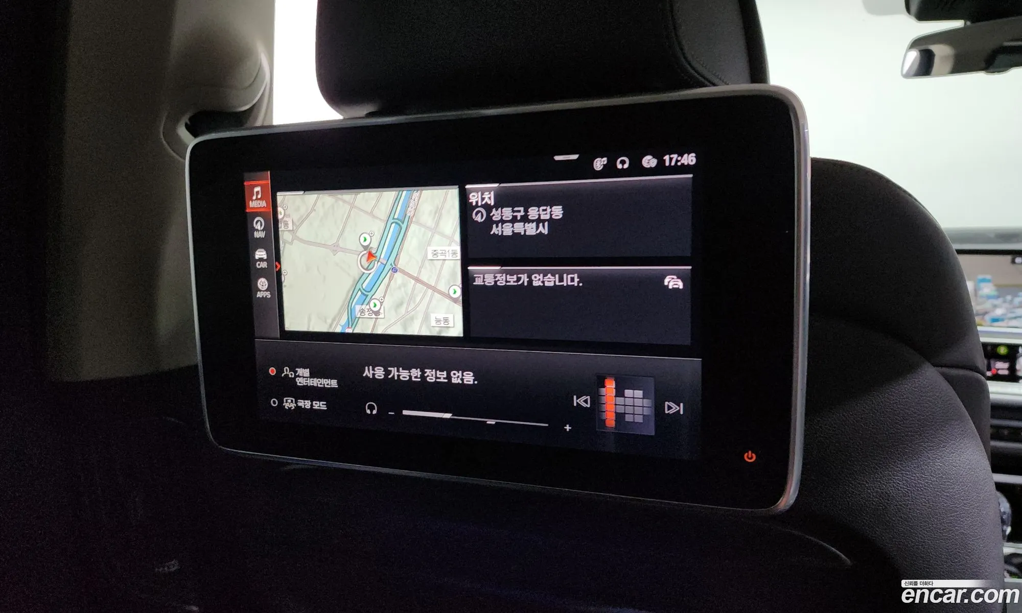 BMW X7 2021 WBACW2105M9E97635 — 13