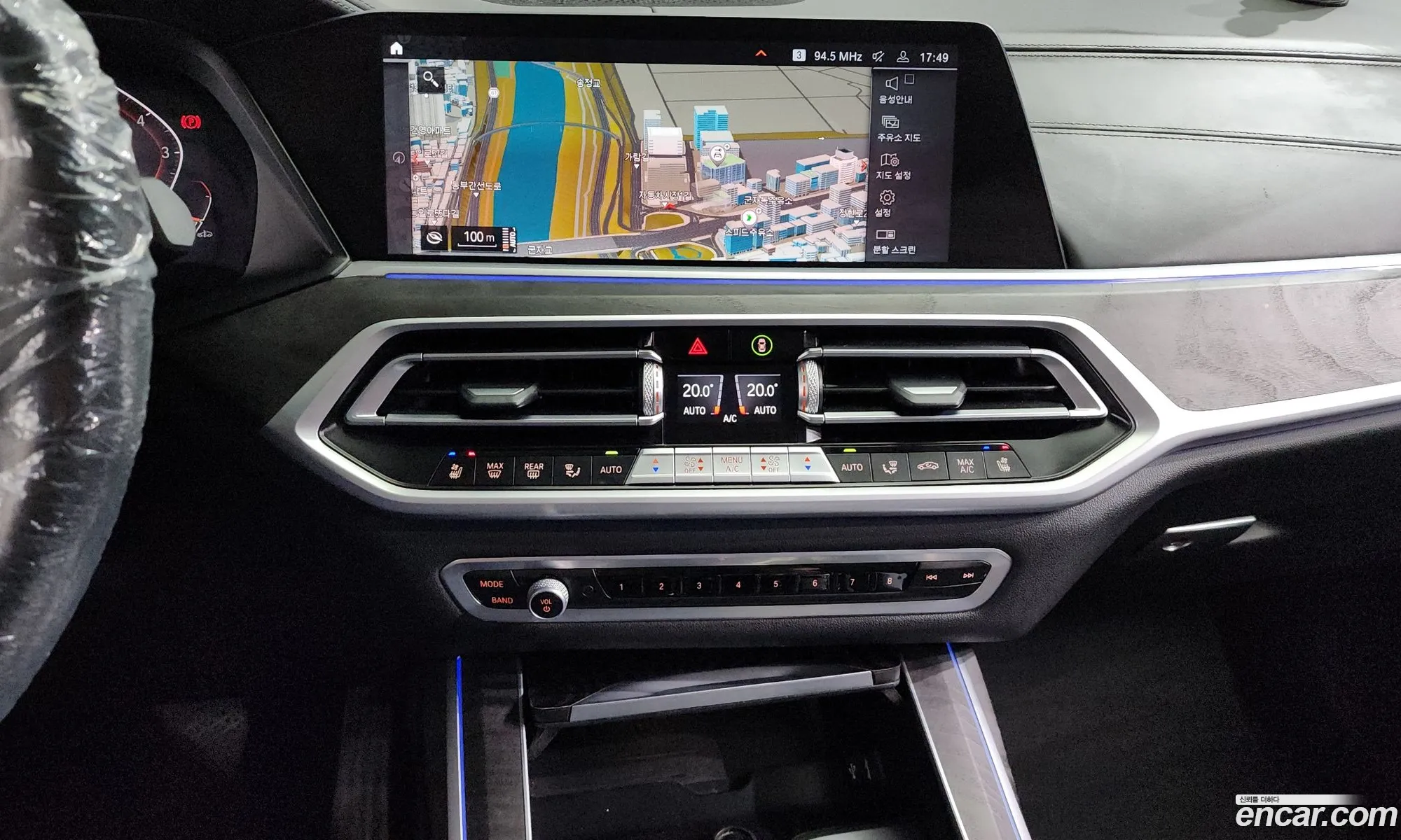 BMW X7 2021 WBACW2105M9E97635 — 4