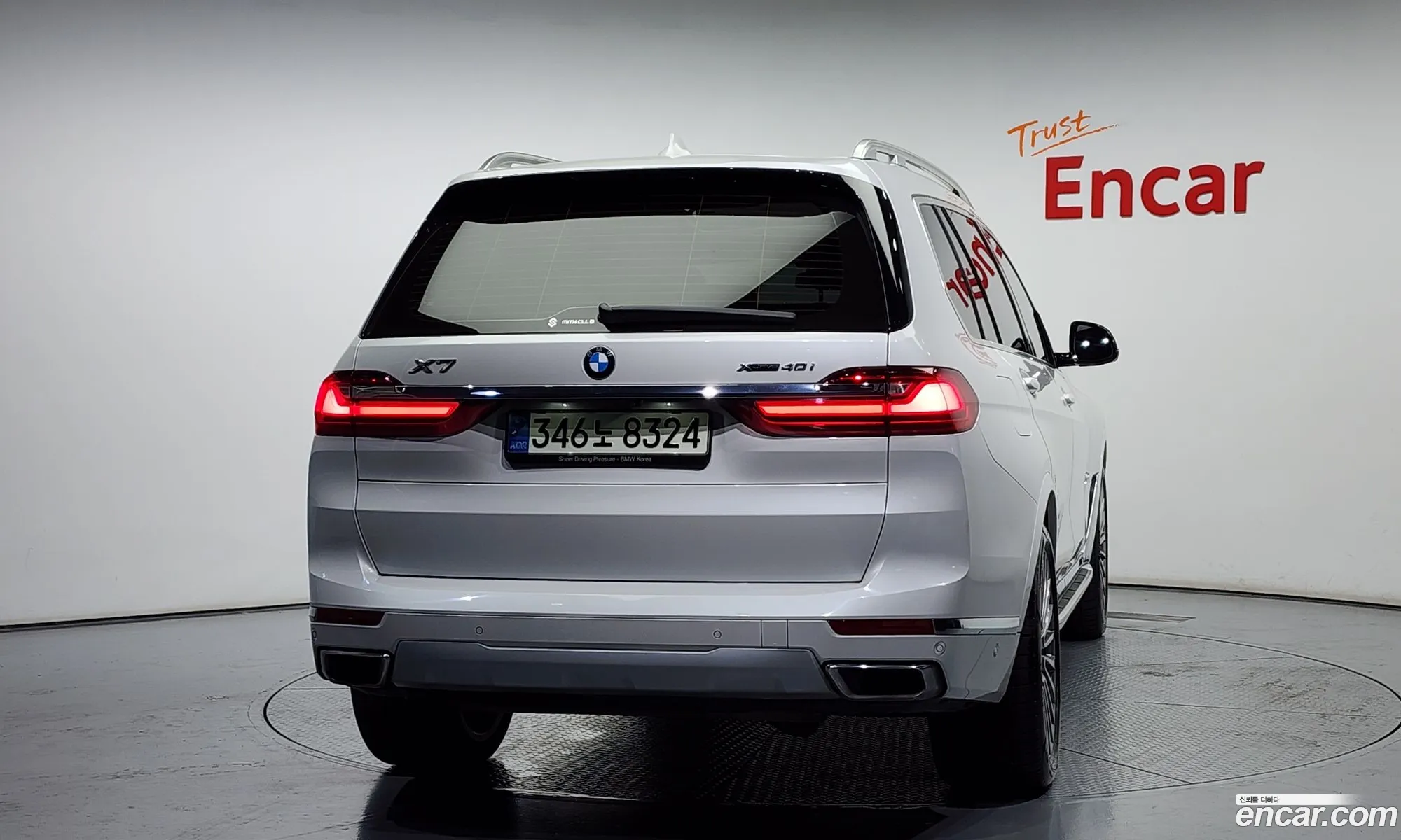 BMW X7 2021 WBACW2105M9E97635 — 9
