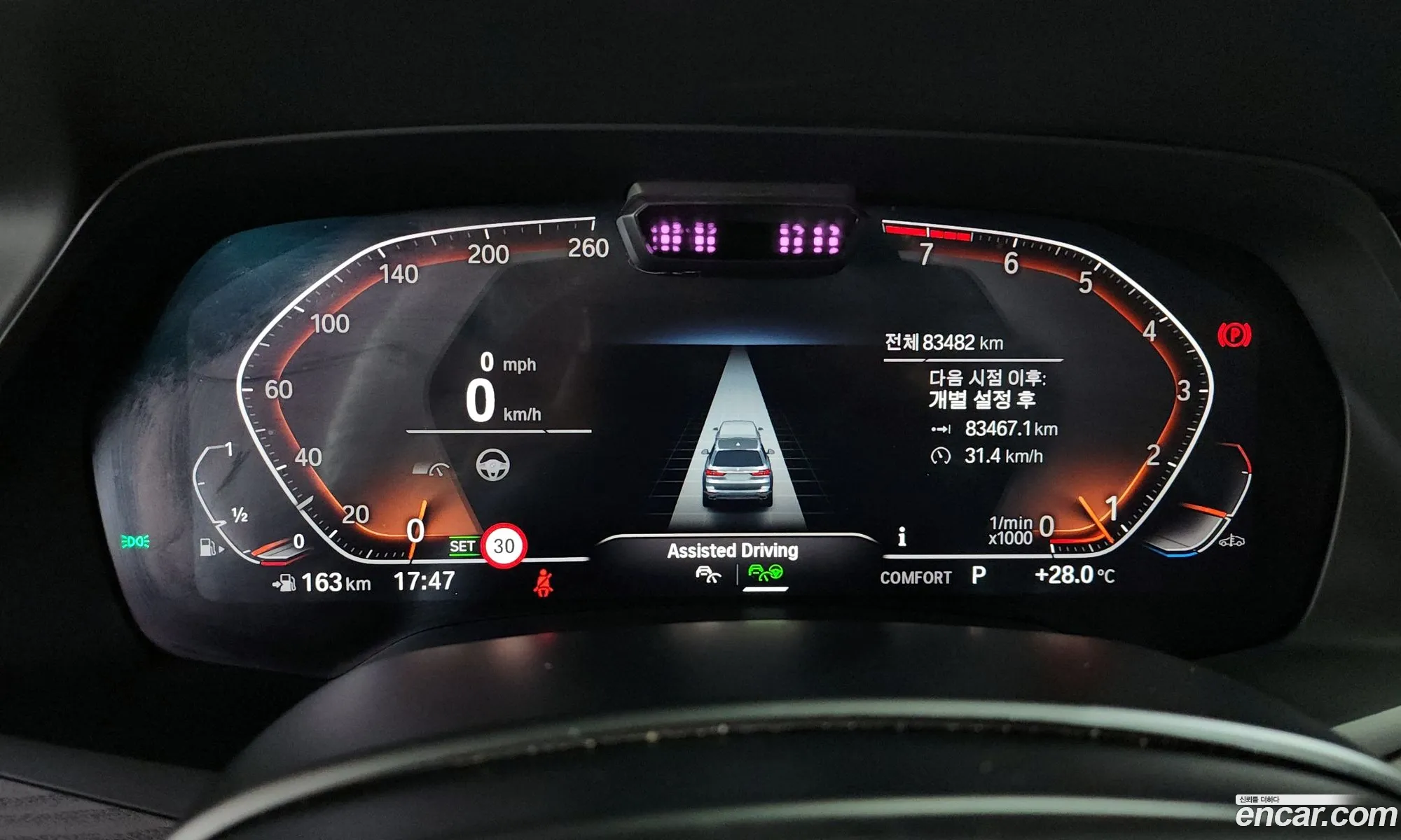 BMW X7 2021 WBACW2105M9E97635 — 6