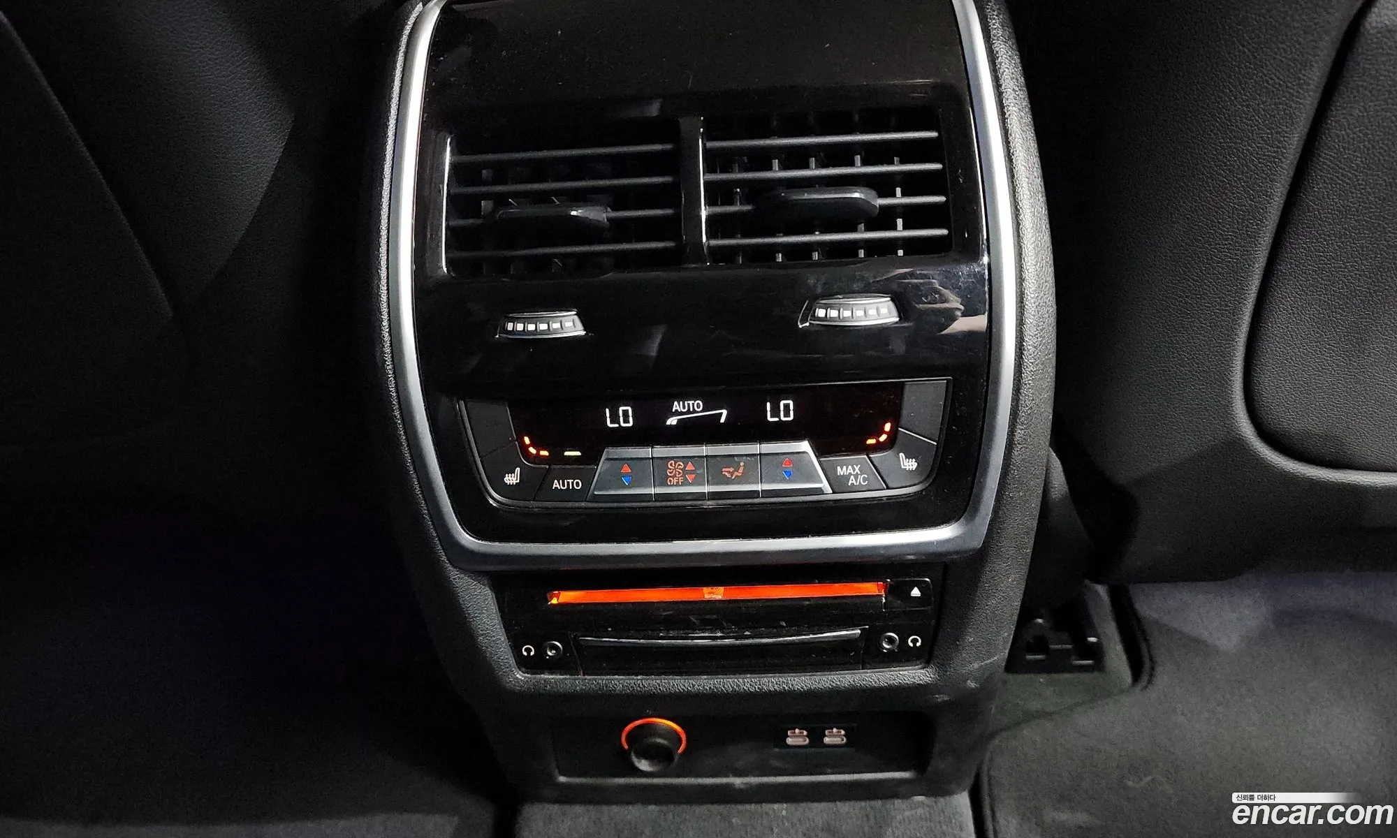 BMW X7 2021 WBACW2105M9E97635 — 3