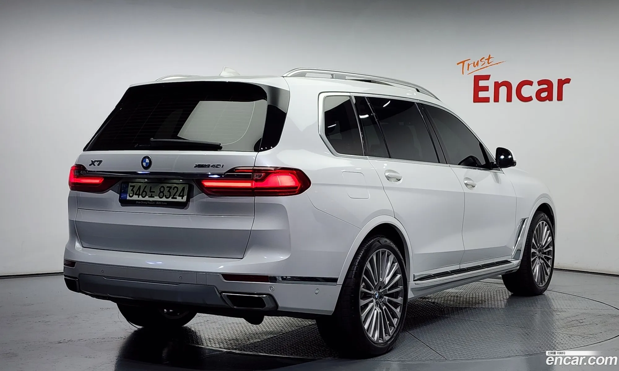 BMW X7 2021 WBACW2105M9E97635 — 15