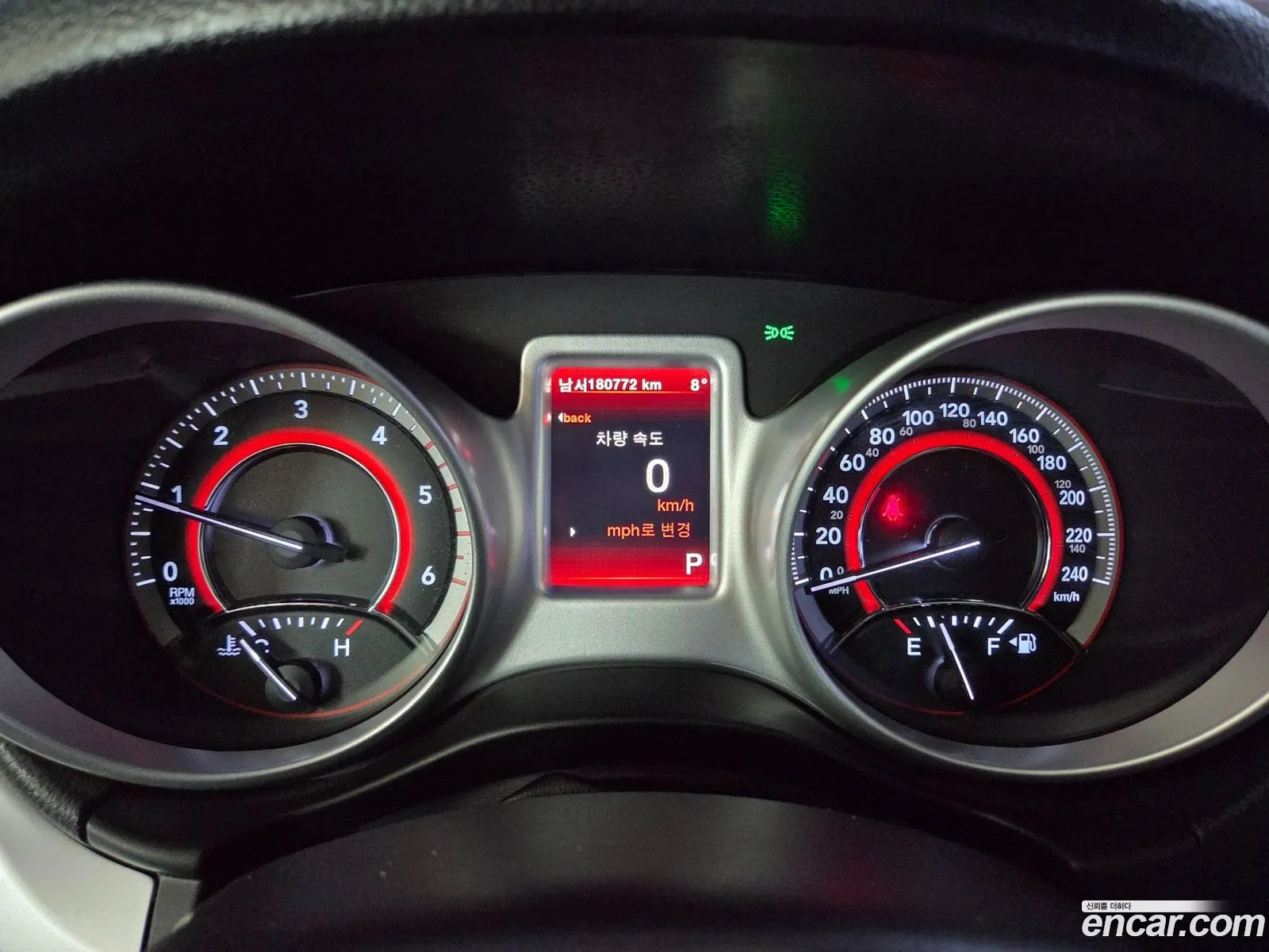 Fiat Freemont 2013 — 7