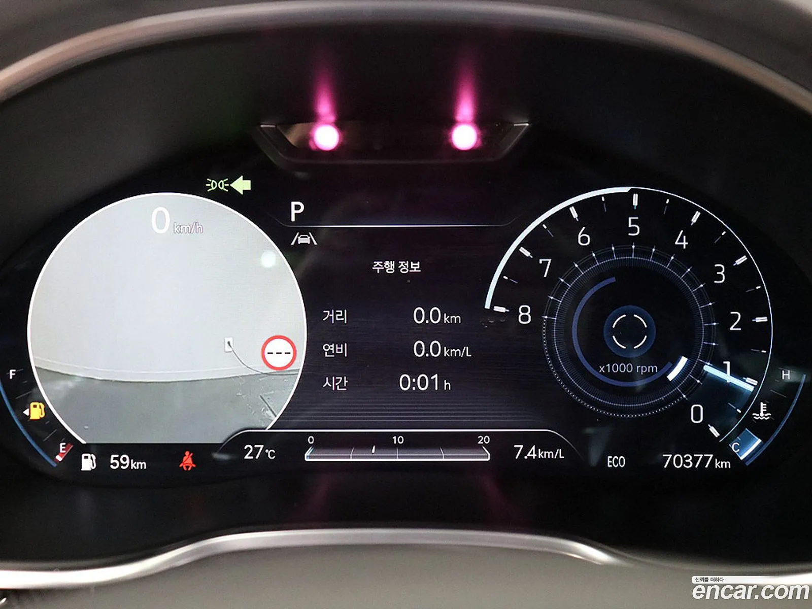 Genesis G80 2021 — 4