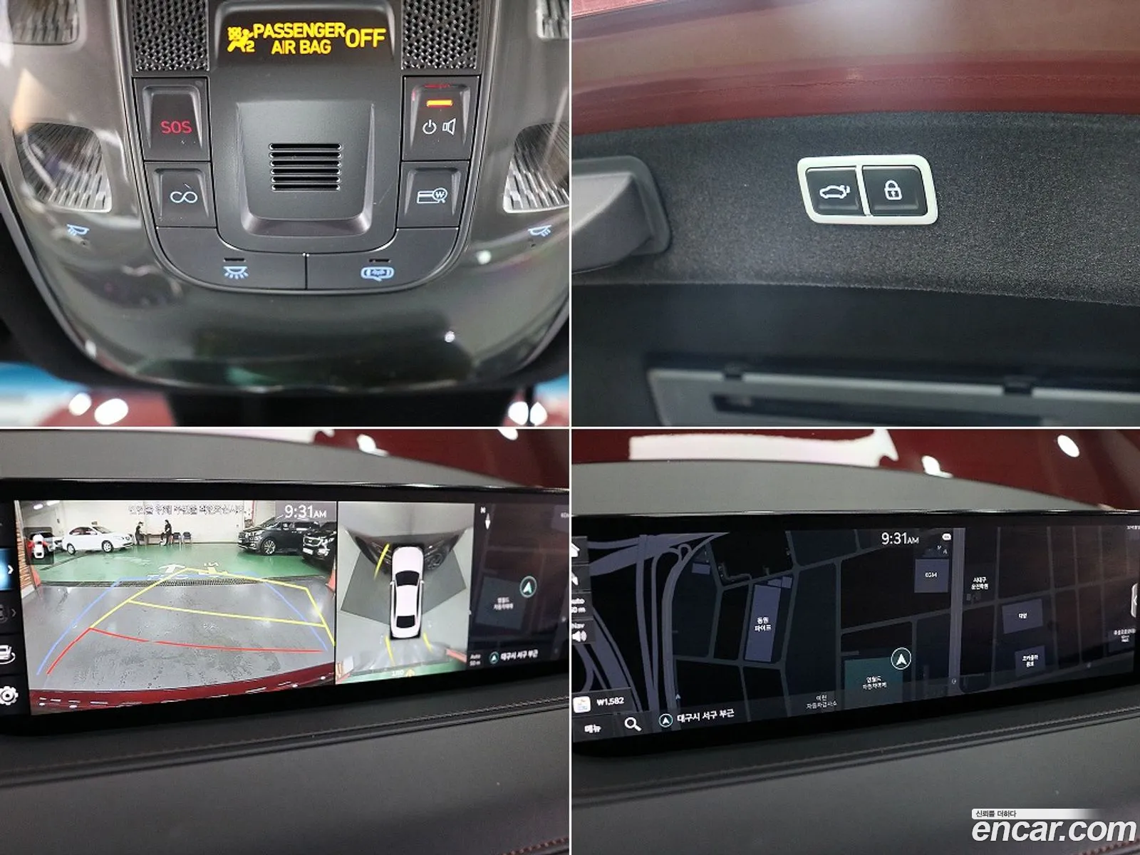 Genesis G80 2021 — 8