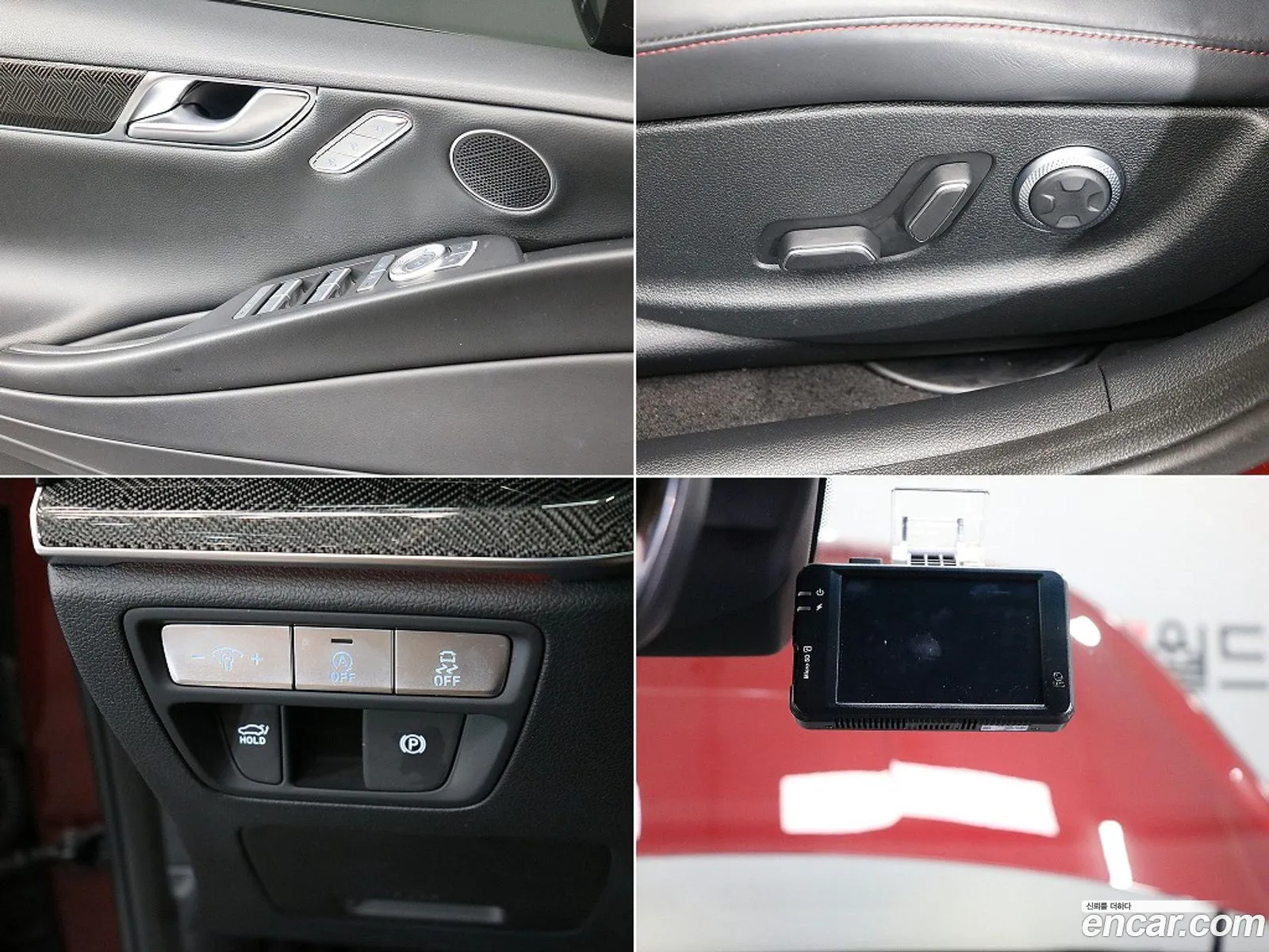 Genesis G80 2021 — 15
