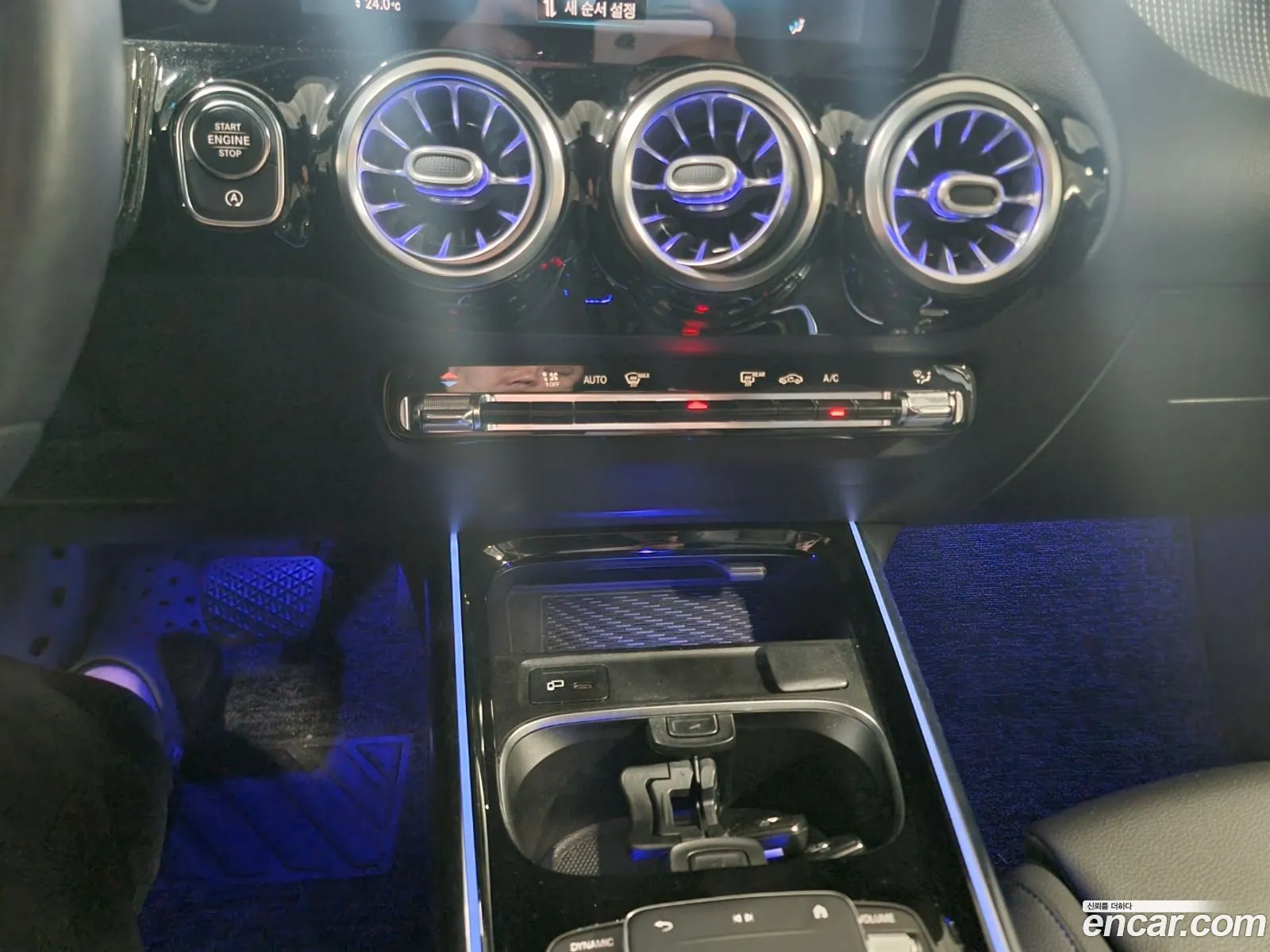Mercedes-Benz GLA-Class H247 2021 — 5