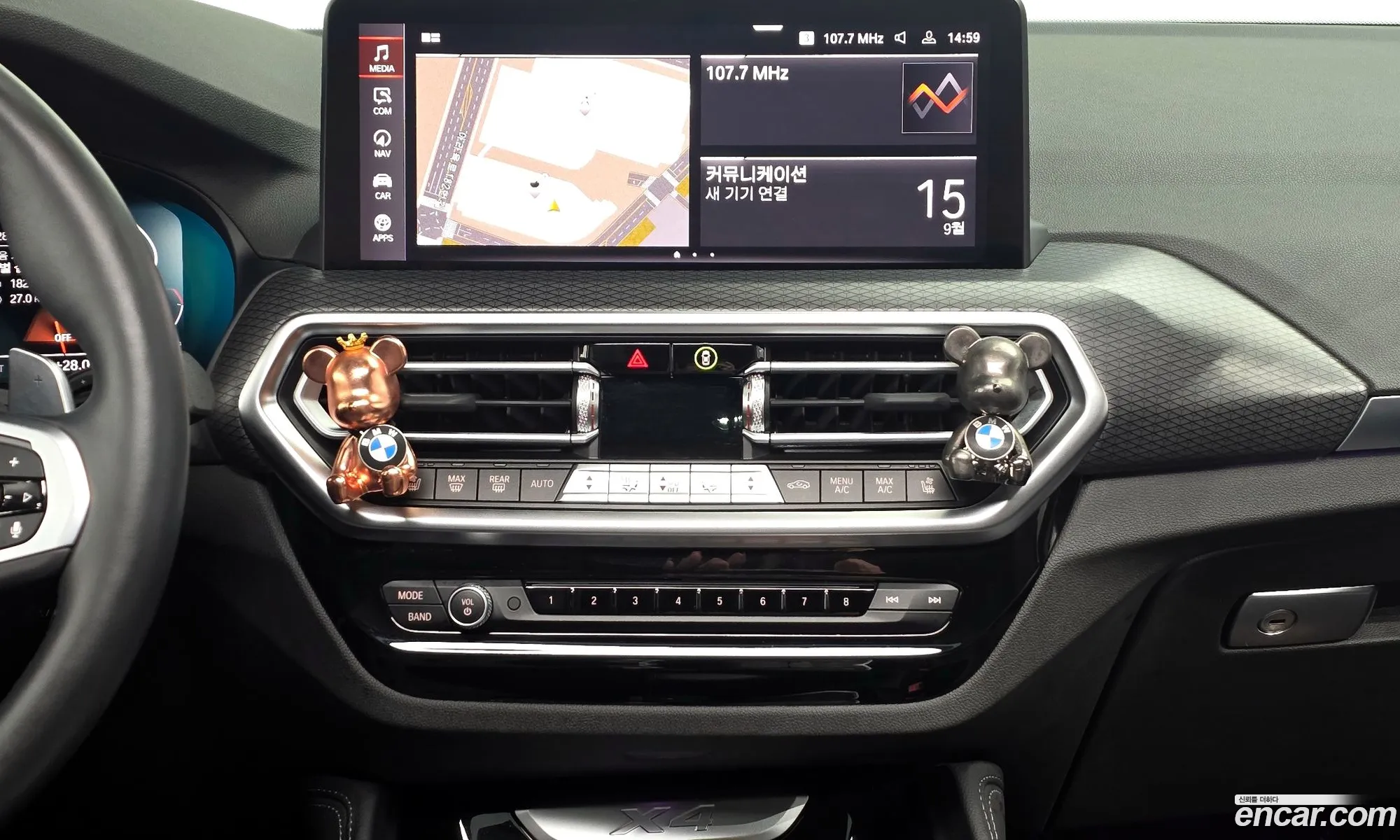 BMW X4 2023 — 13