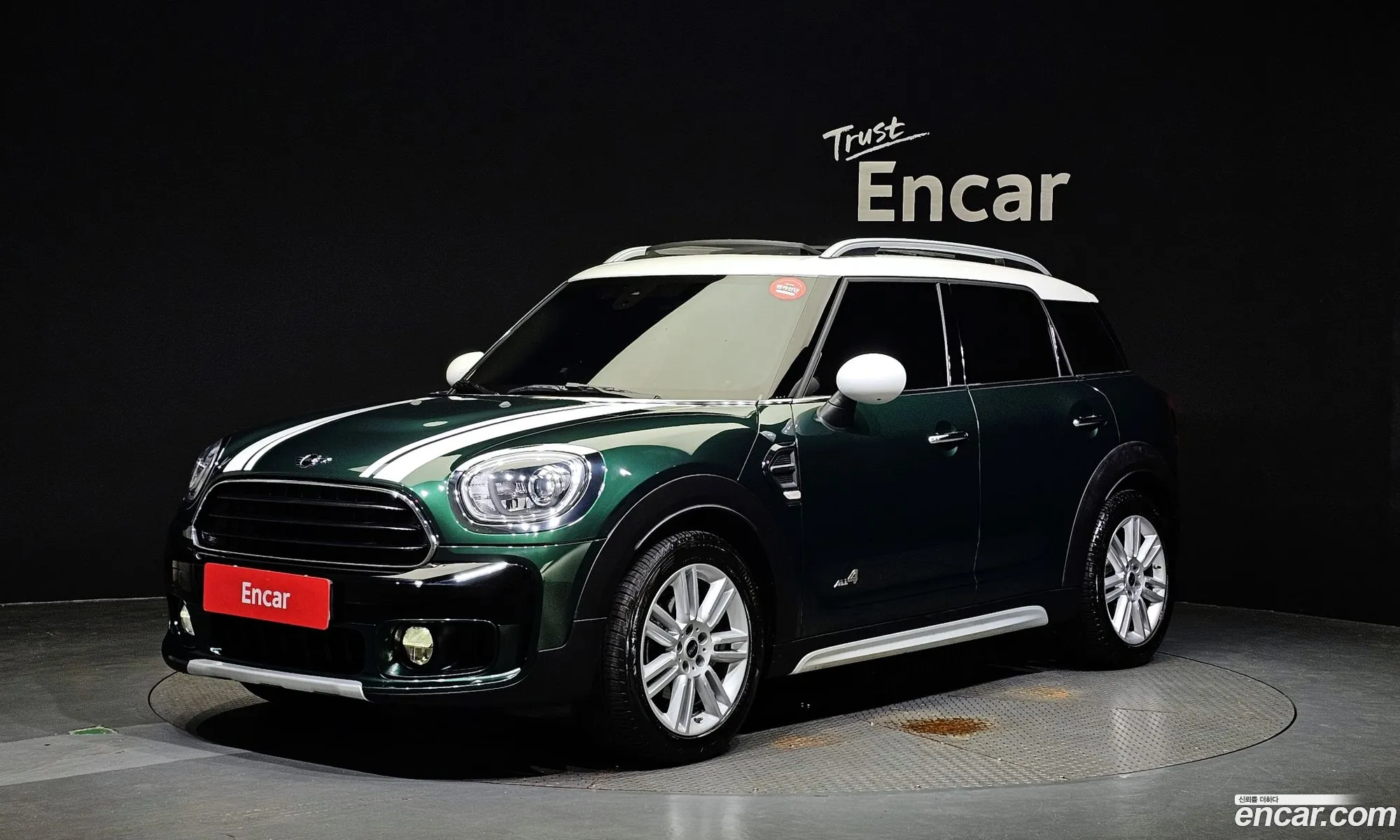 Mini Cooper D Countryman 2018 — 15