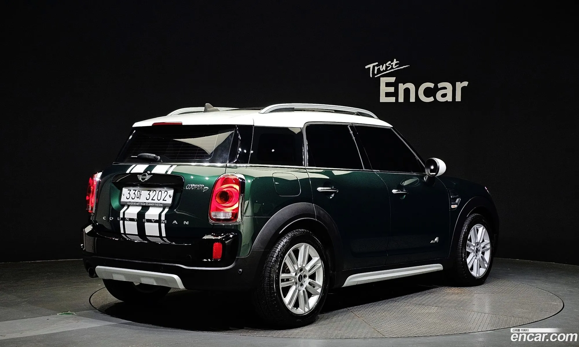 Mini Cooper D Countryman 2018 — 4