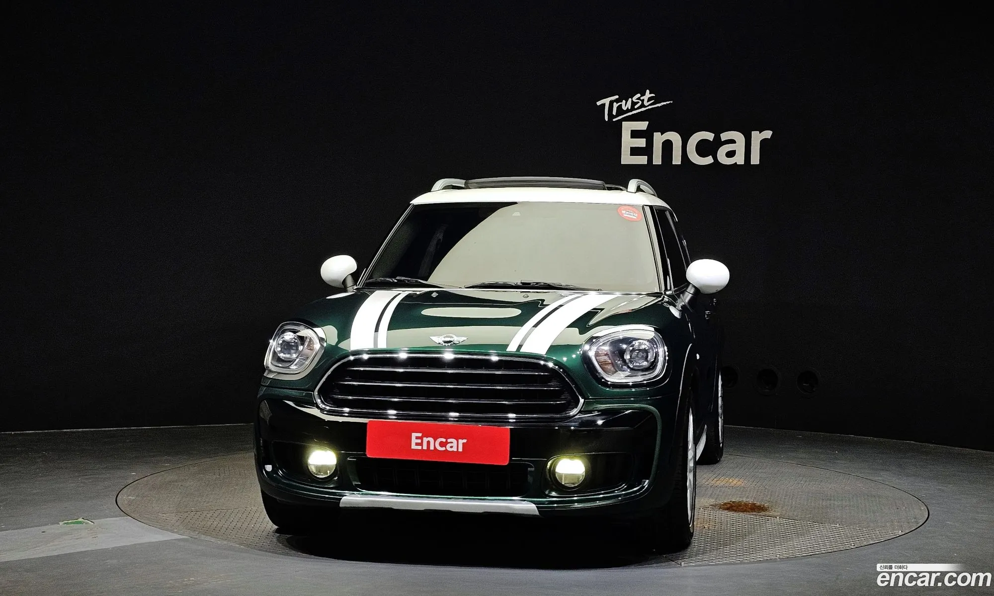 Mini Cooper D Countryman 2018 — 16