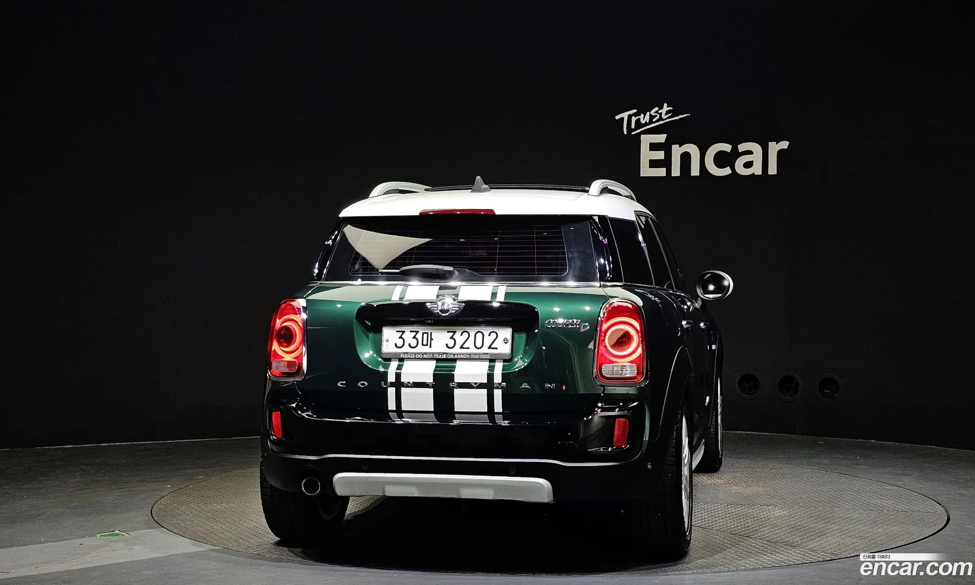 Mini Cooper D Countryman 2018 — 10