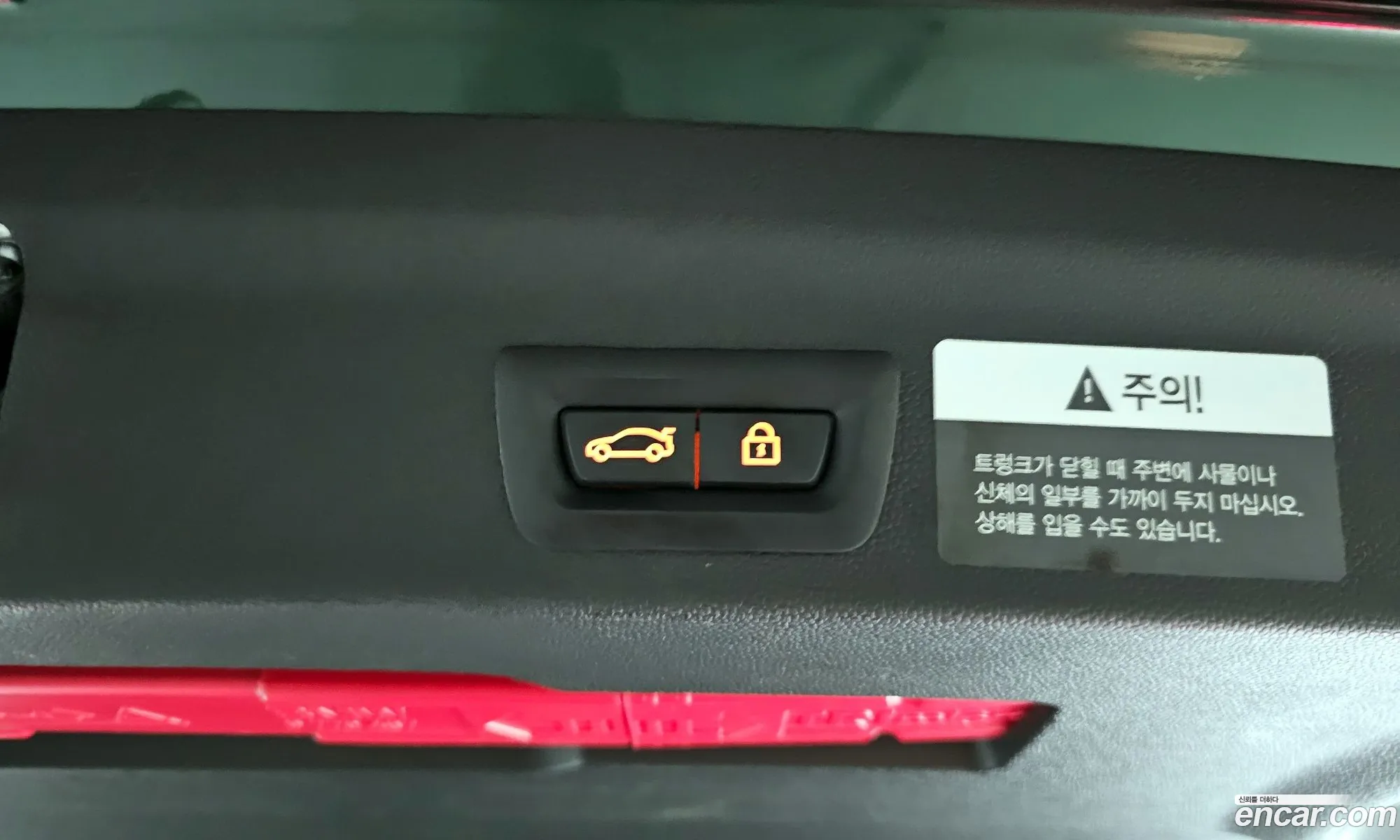 Mini Cooper D Countryman 2018 — 18