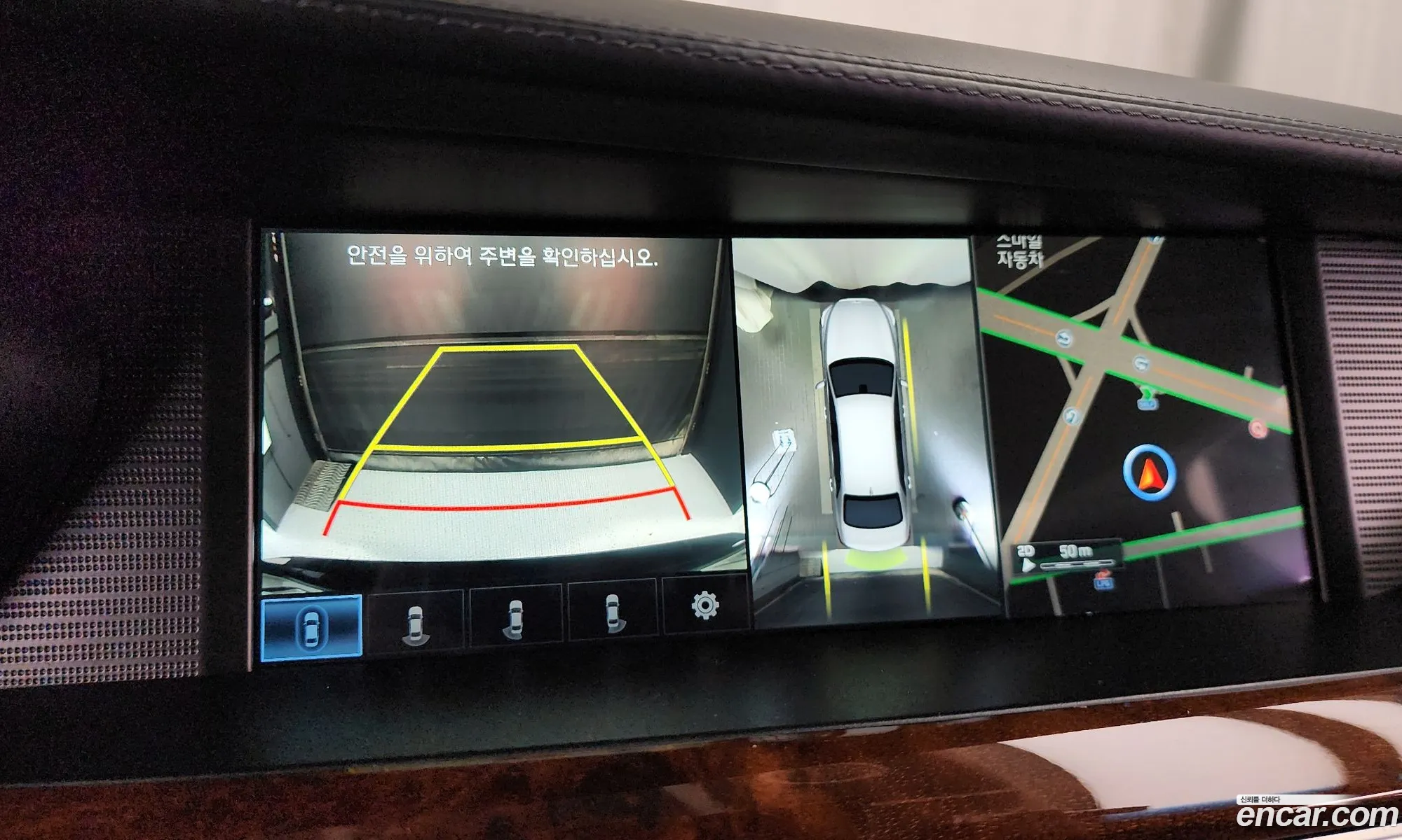 Genesis EQ900 2016 — 19