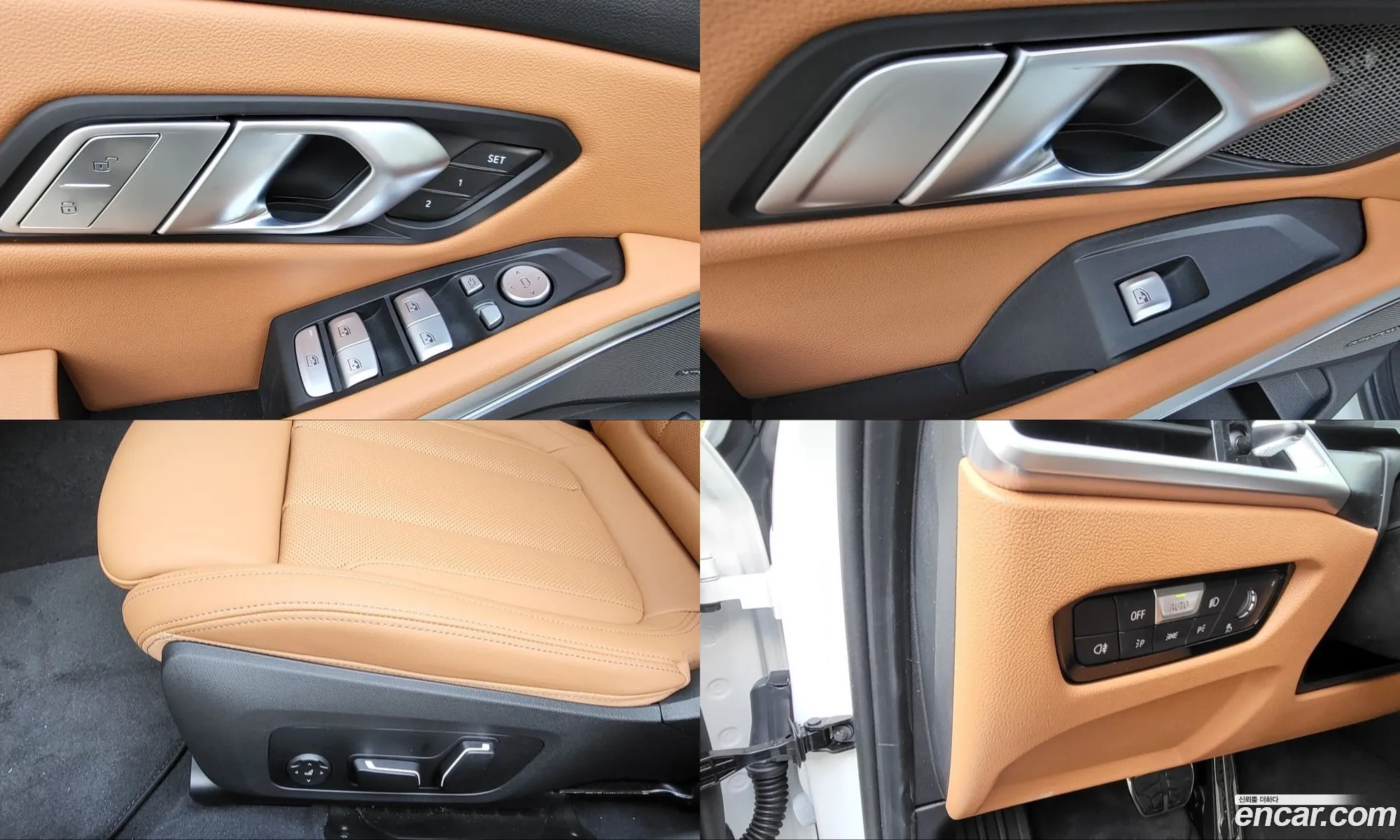 BMW 3 Series 2025 — 13