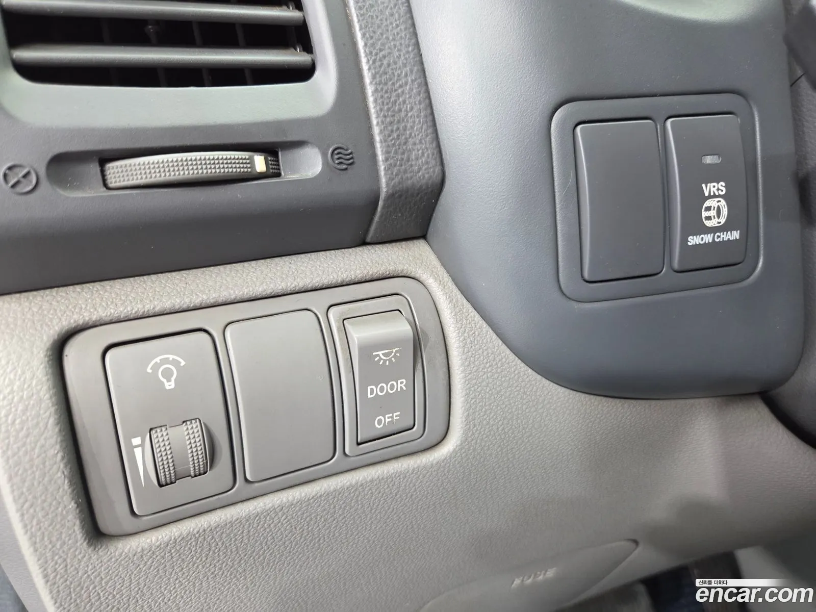 Kia Carnival R 2010 — 20