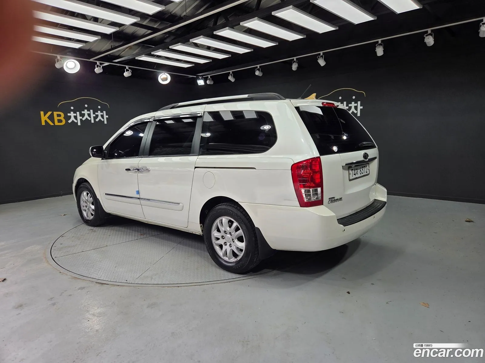 Kia Carnival R 2010 — 7