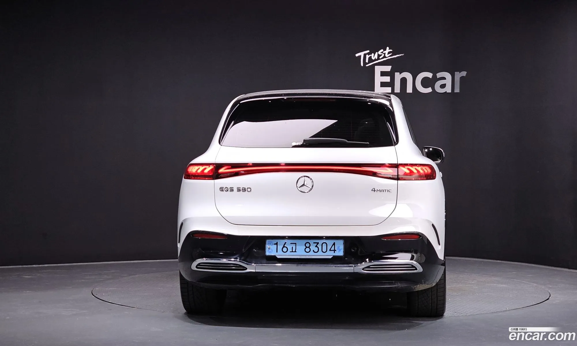 Mercedes-Benz EQS SUV X296 2023 — 2