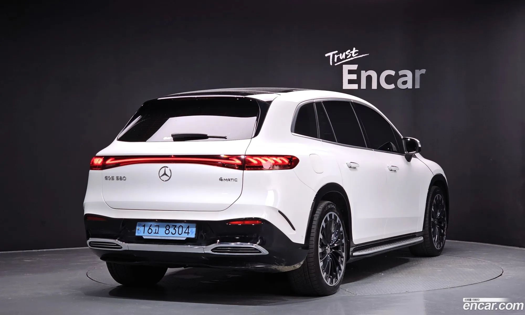 Mercedes-Benz EQS SUV X296 2023 — 14
