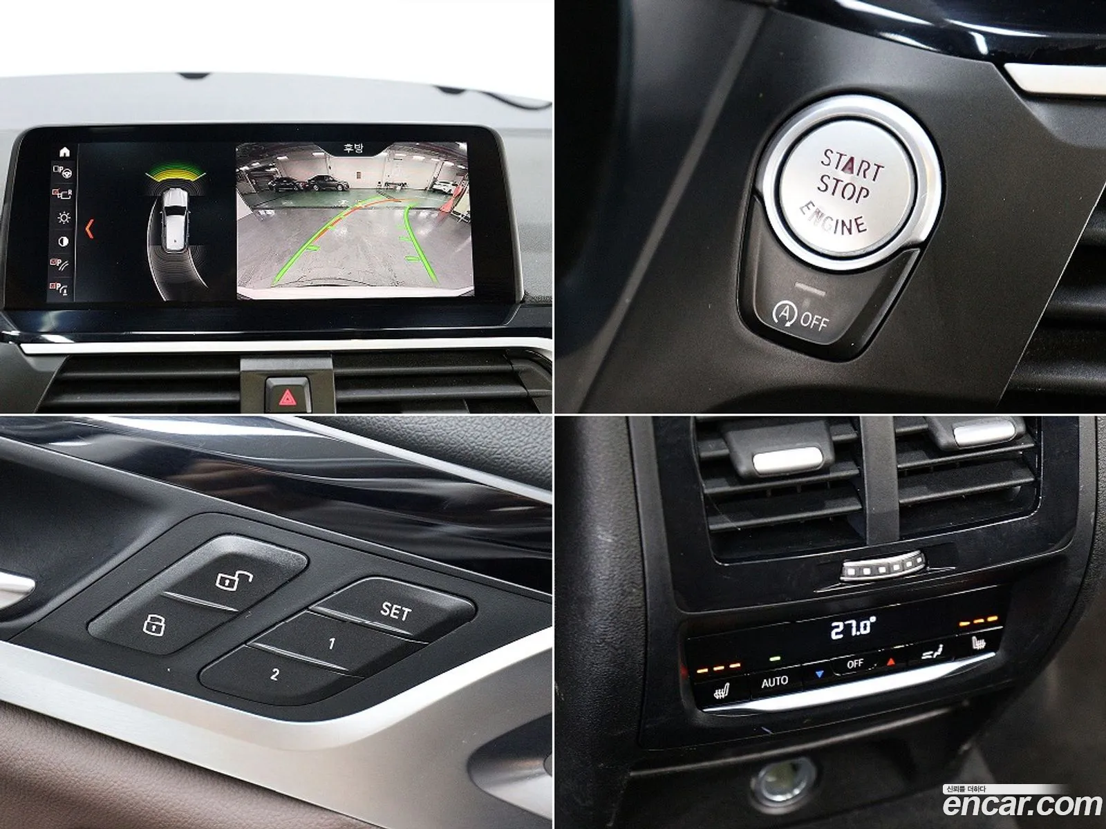BMW X3 2019 — 6