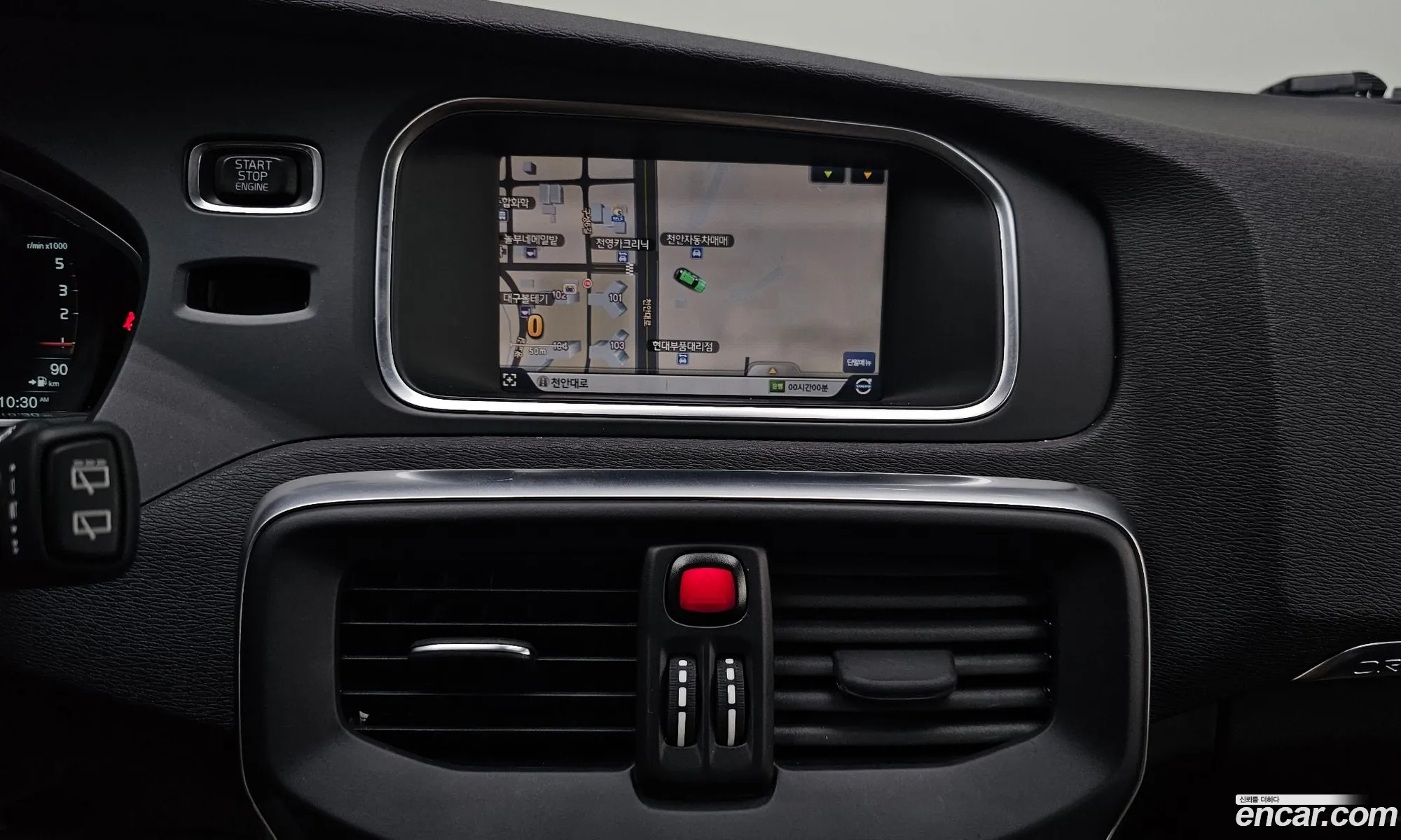 Volvo V40 Cross Country