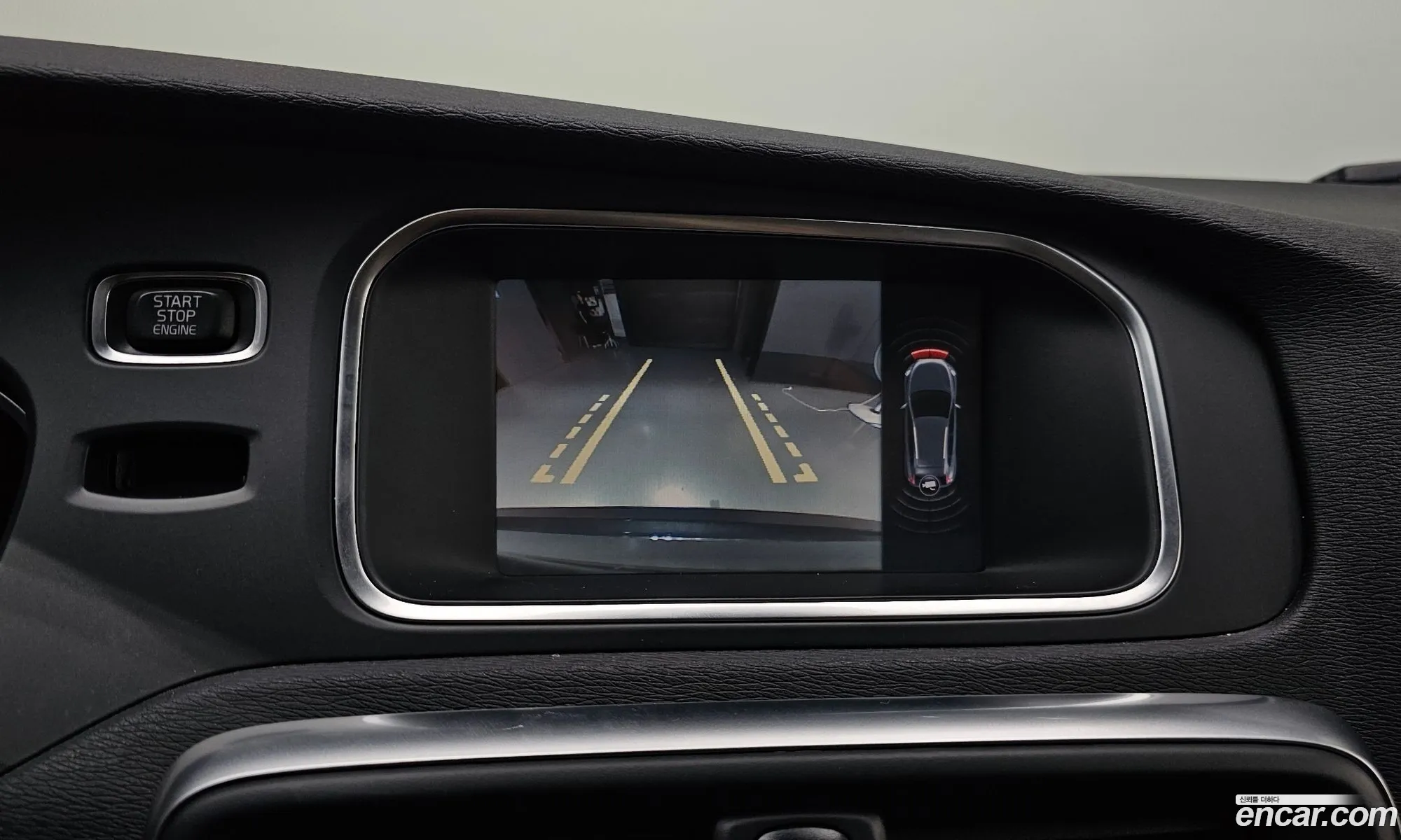 Volvo V40 Cross Country