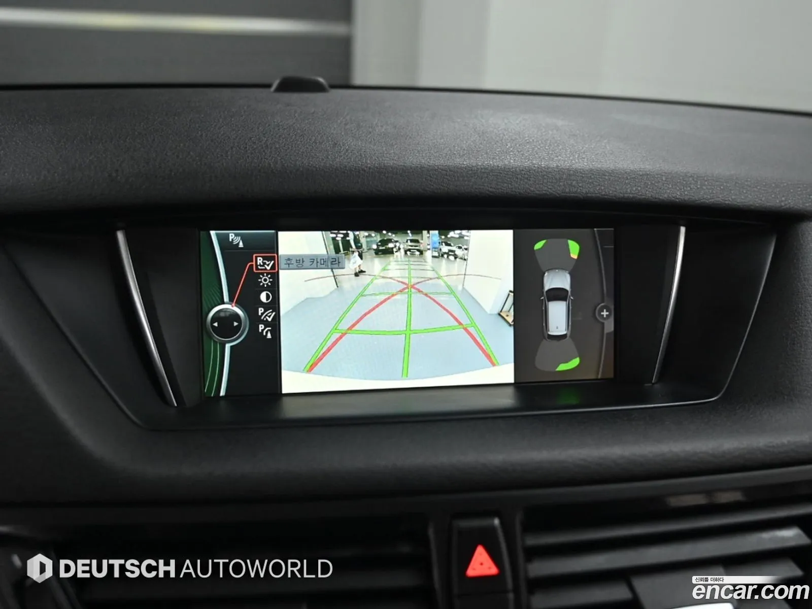 BMW X1 2015 — 7